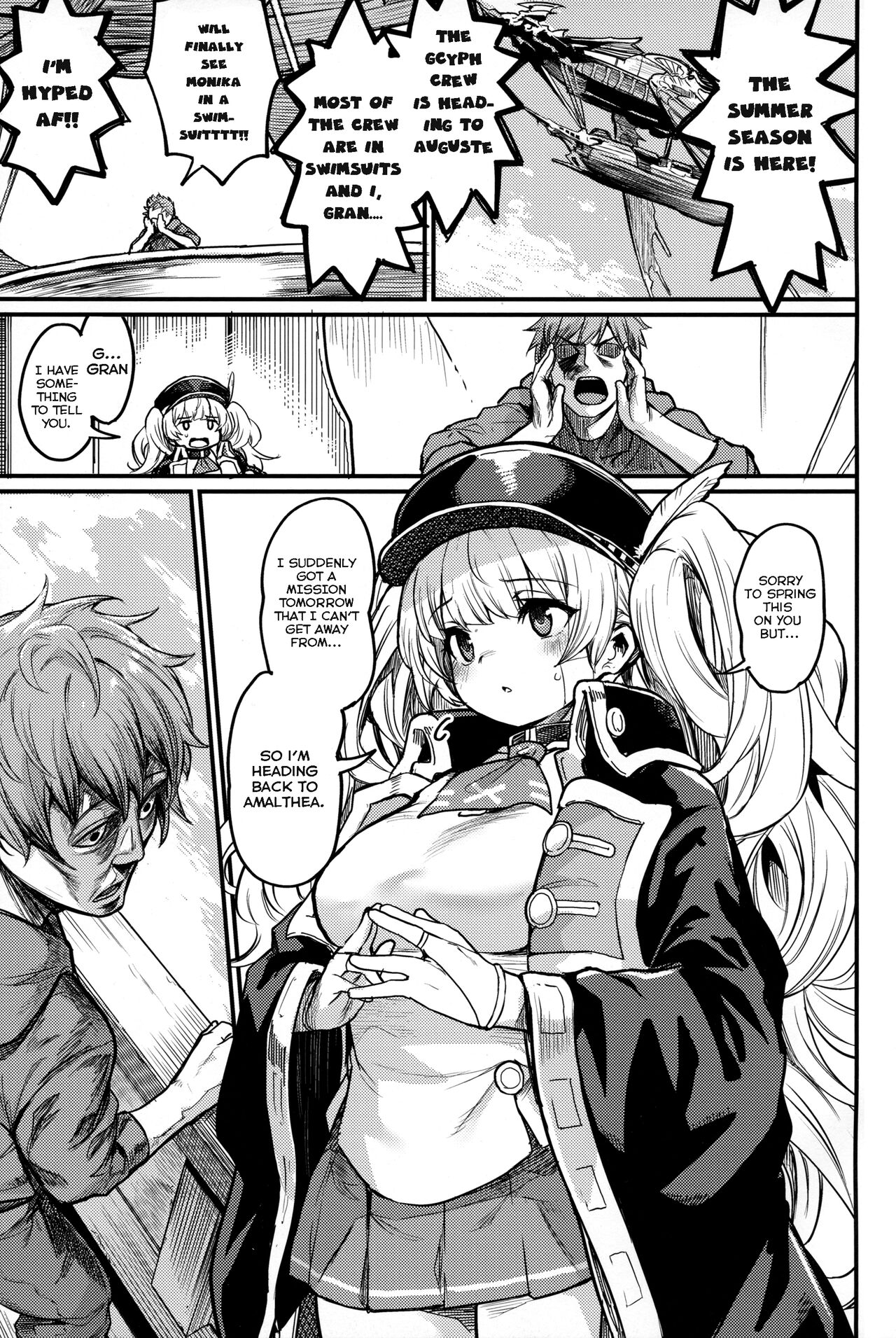 (C102) [Ikkizuka (Kizuka Kazuki)]Chitsujo Summer!(Granblue Fantasy) [English] [Rising Sun Translations] Page 2