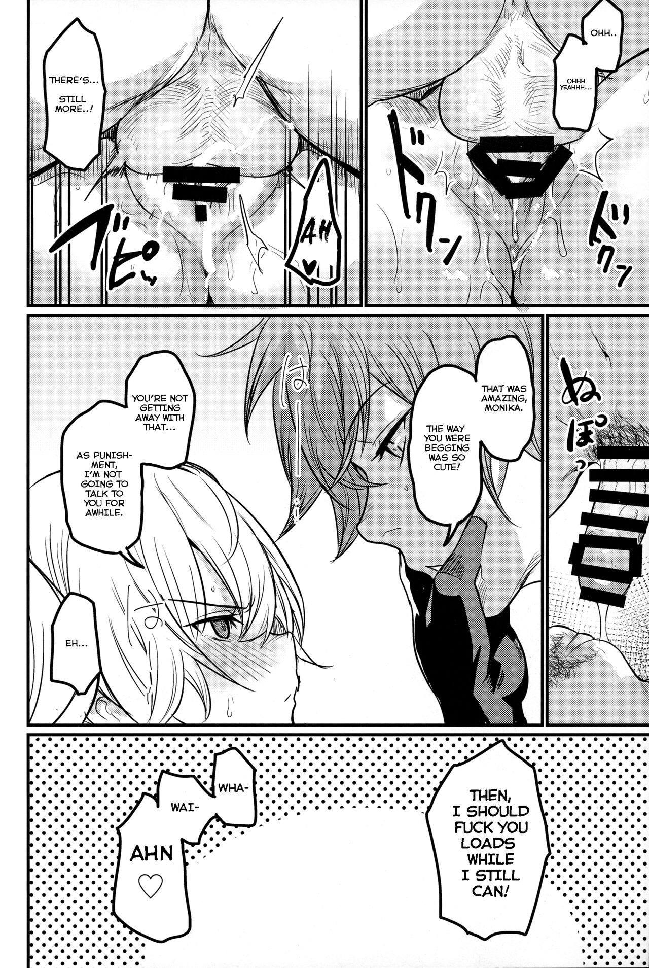(C102) [Ikkizuka (Kizuka Kazuki)]Chitsujo Summer!(Granblue Fantasy) [English] [Rising Sun Translations] Page 25