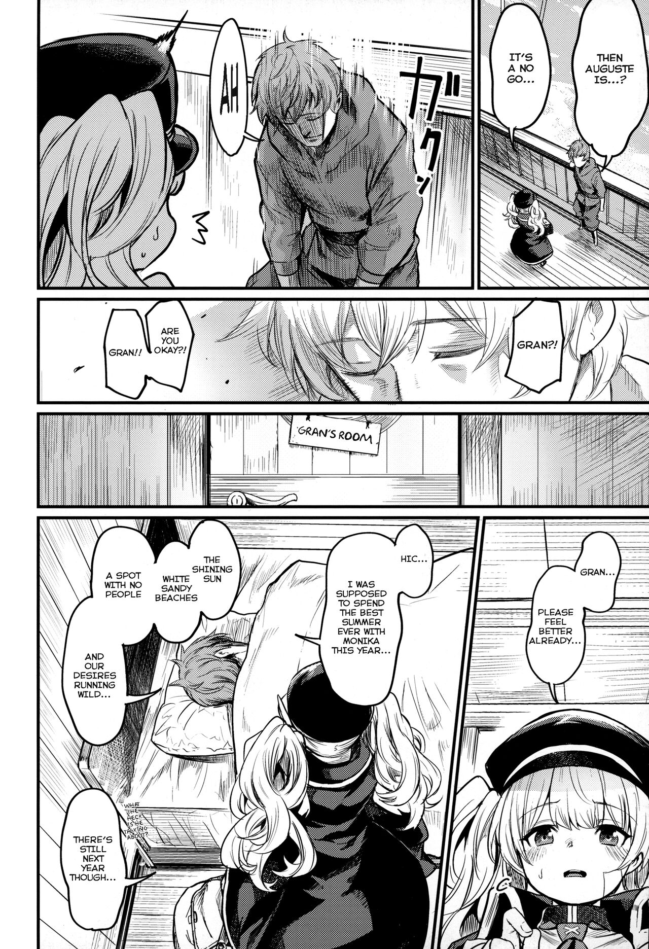 (C102) [Ikkizuka (Kizuka Kazuki)]Chitsujo Summer!(Granblue Fantasy) [English] [Rising Sun Translations] Page 3