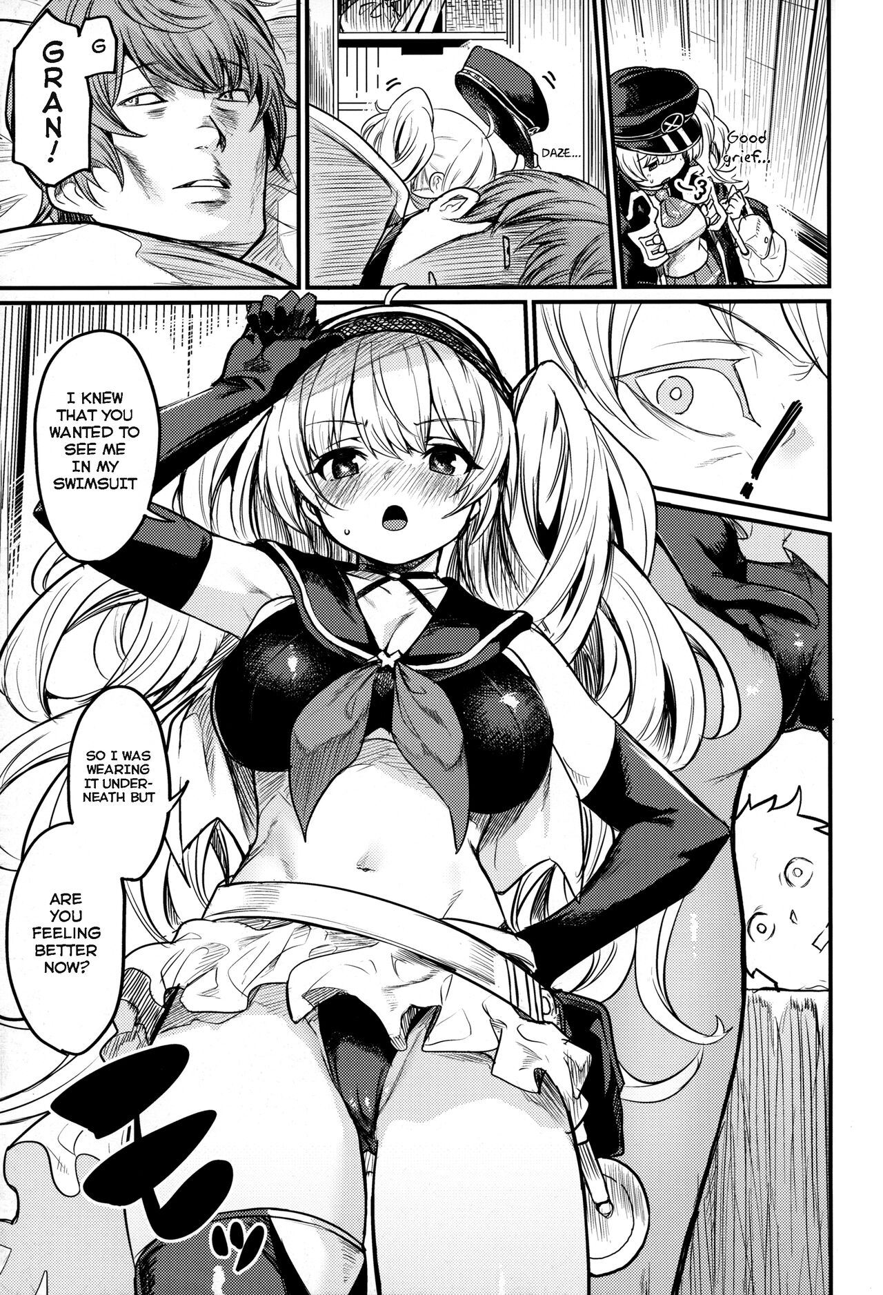 (C102) [Ikkizuka (Kizuka Kazuki)]Chitsujo Summer!(Granblue Fantasy) [English] [Rising Sun Translations] Page 4