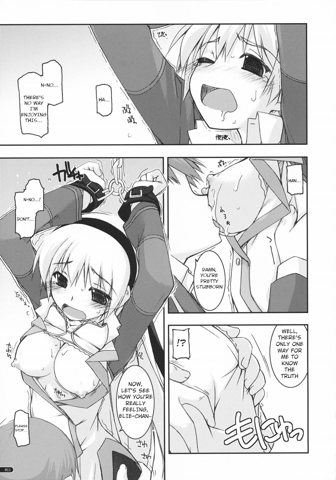 (SC50) [ANGYADOW (Shikei)]Elie Ijiri(The Legend of Heroes: Zero no Kiseki) [English] Page 10