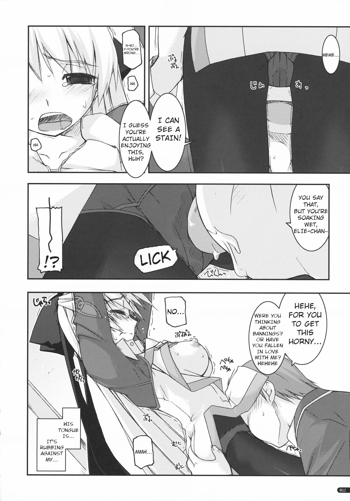 (SC50) [ANGYADOW (Shikei)]Elie Ijiri(The Legend of Heroes: Zero no Kiseki) [English] Page 11