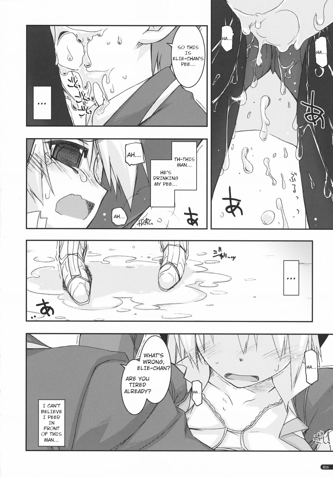 (SC50) [ANGYADOW (Shikei)]Elie Ijiri(The Legend of Heroes: Zero no Kiseki) [English] Page 15