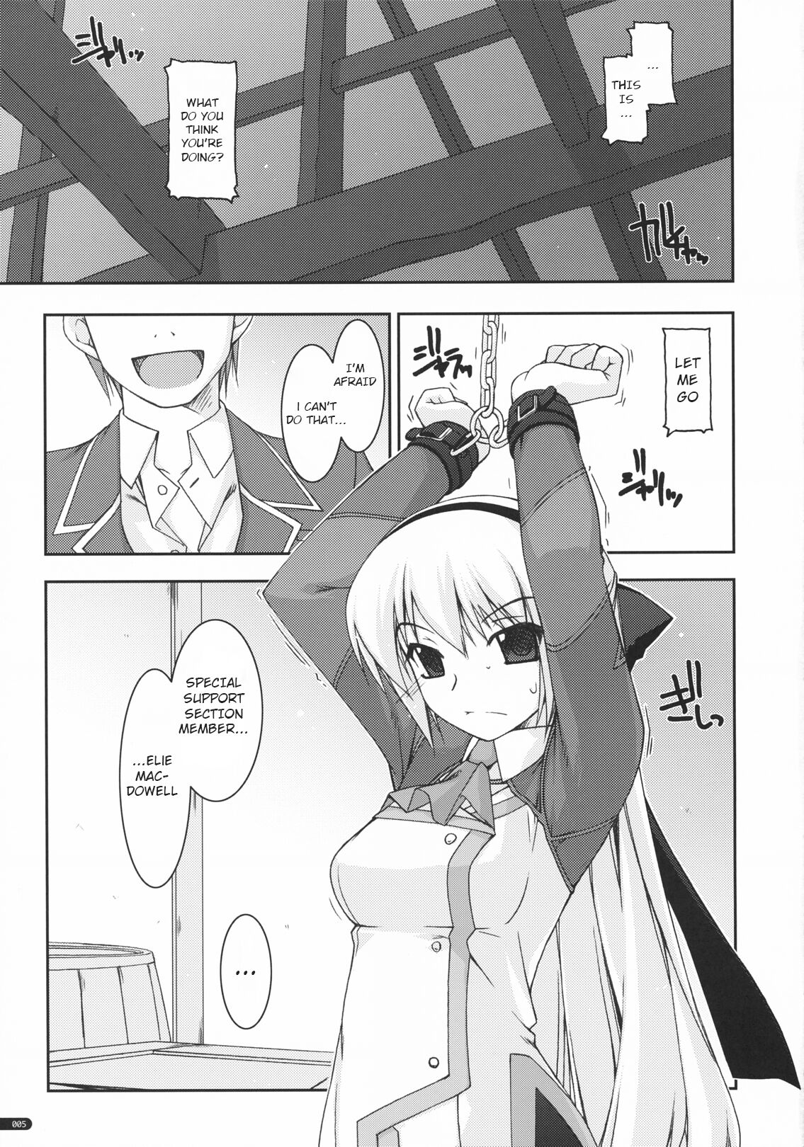 (SC50) [ANGYADOW (Shikei)]Elie Ijiri(The Legend of Heroes: Zero no Kiseki) [English] Page 4
