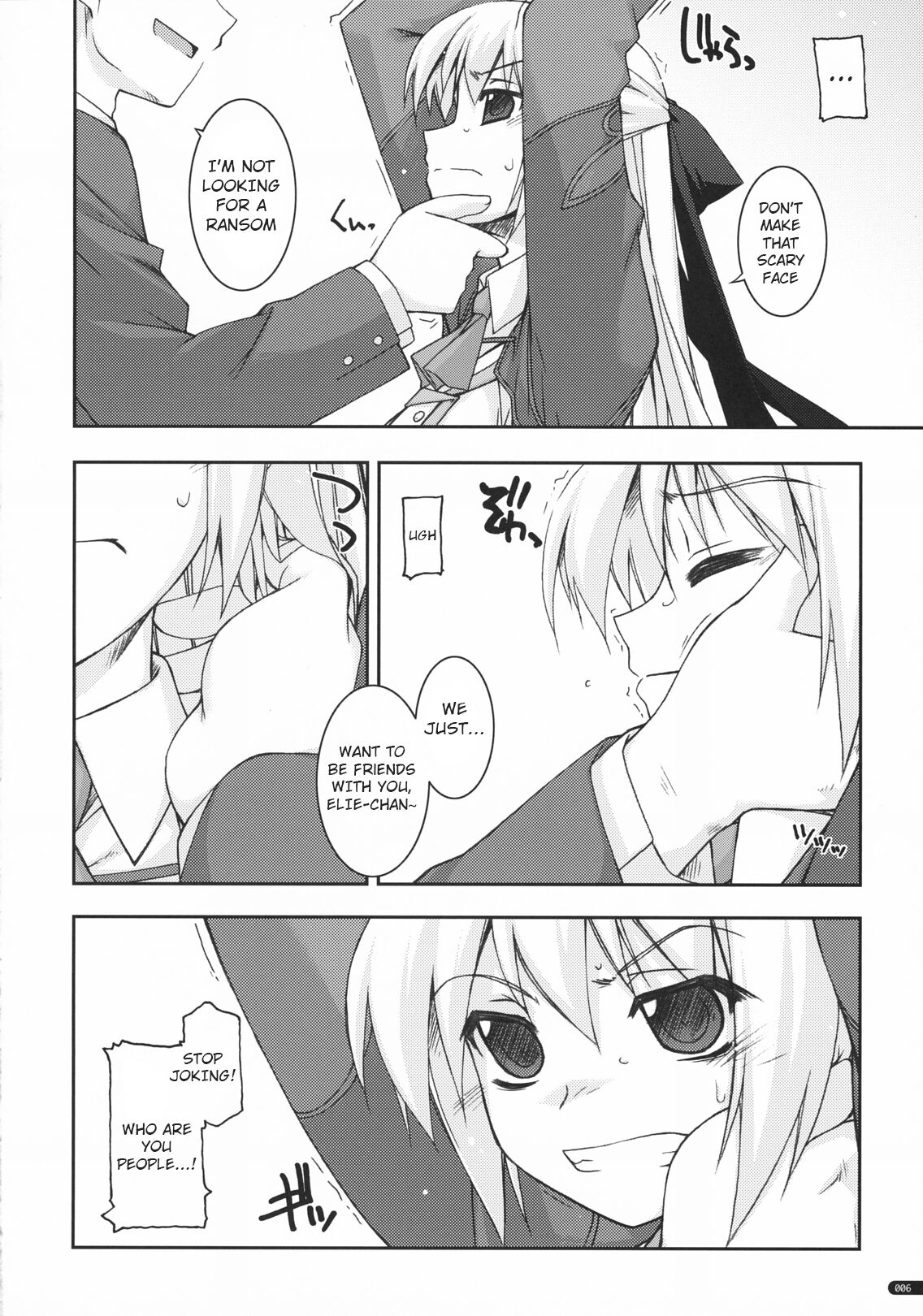 (SC50) [ANGYADOW (Shikei)]Elie Ijiri(The Legend of Heroes: Zero no Kiseki) [English] Page 5