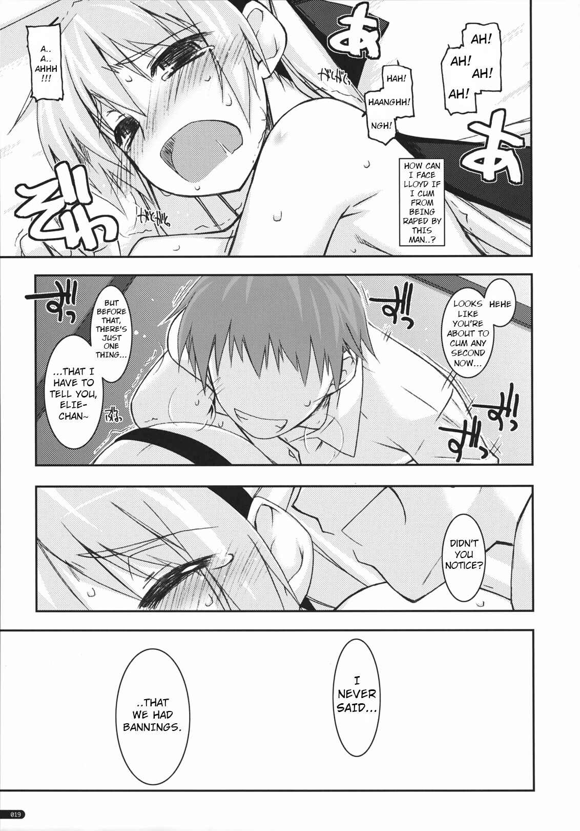 (COMIC1☆5) [ANGYADOW (Shikei)]Elie Ijiri 2(The Legend of Heroes: Zero no Kiseki) [English] Page 18