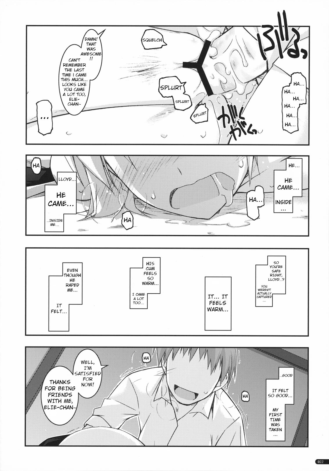 (COMIC1☆5) [ANGYADOW (Shikei)]Elie Ijiri 2(The Legend of Heroes: Zero no Kiseki) [English] Page 21