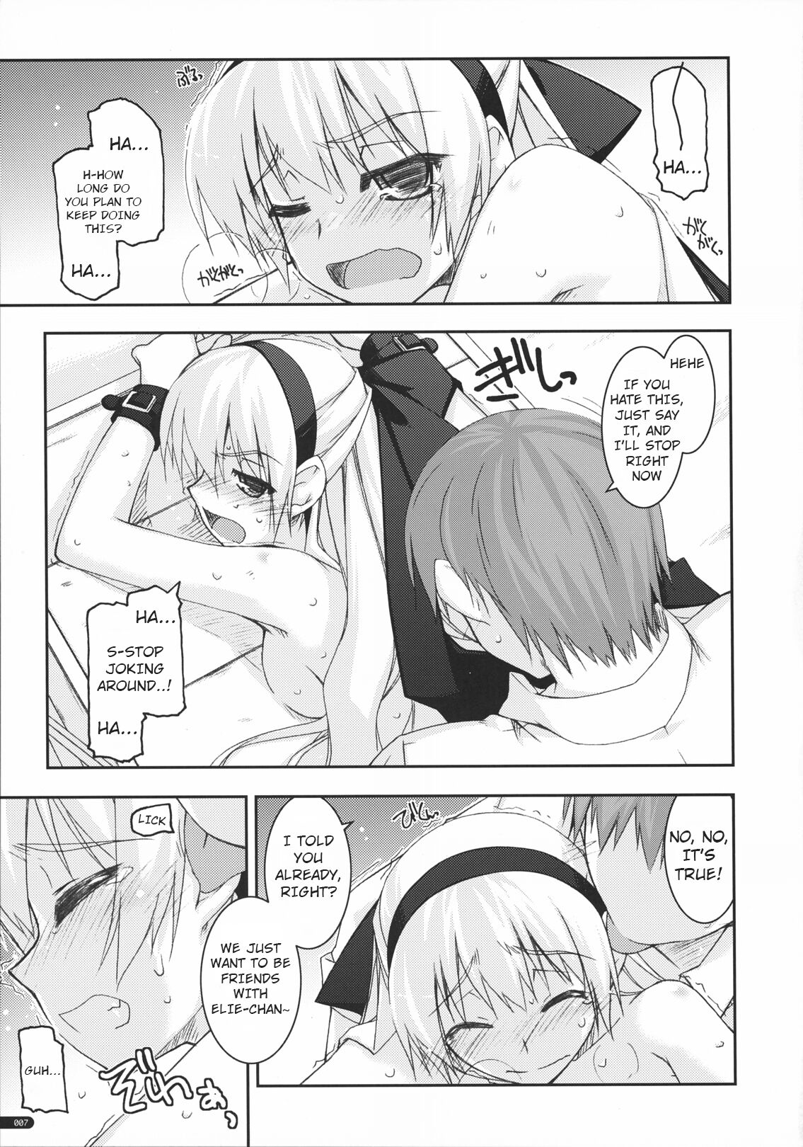 (COMIC1☆5) [ANGYADOW (Shikei)]Elie Ijiri 2(The Legend of Heroes: Zero no Kiseki) [English] Page 6