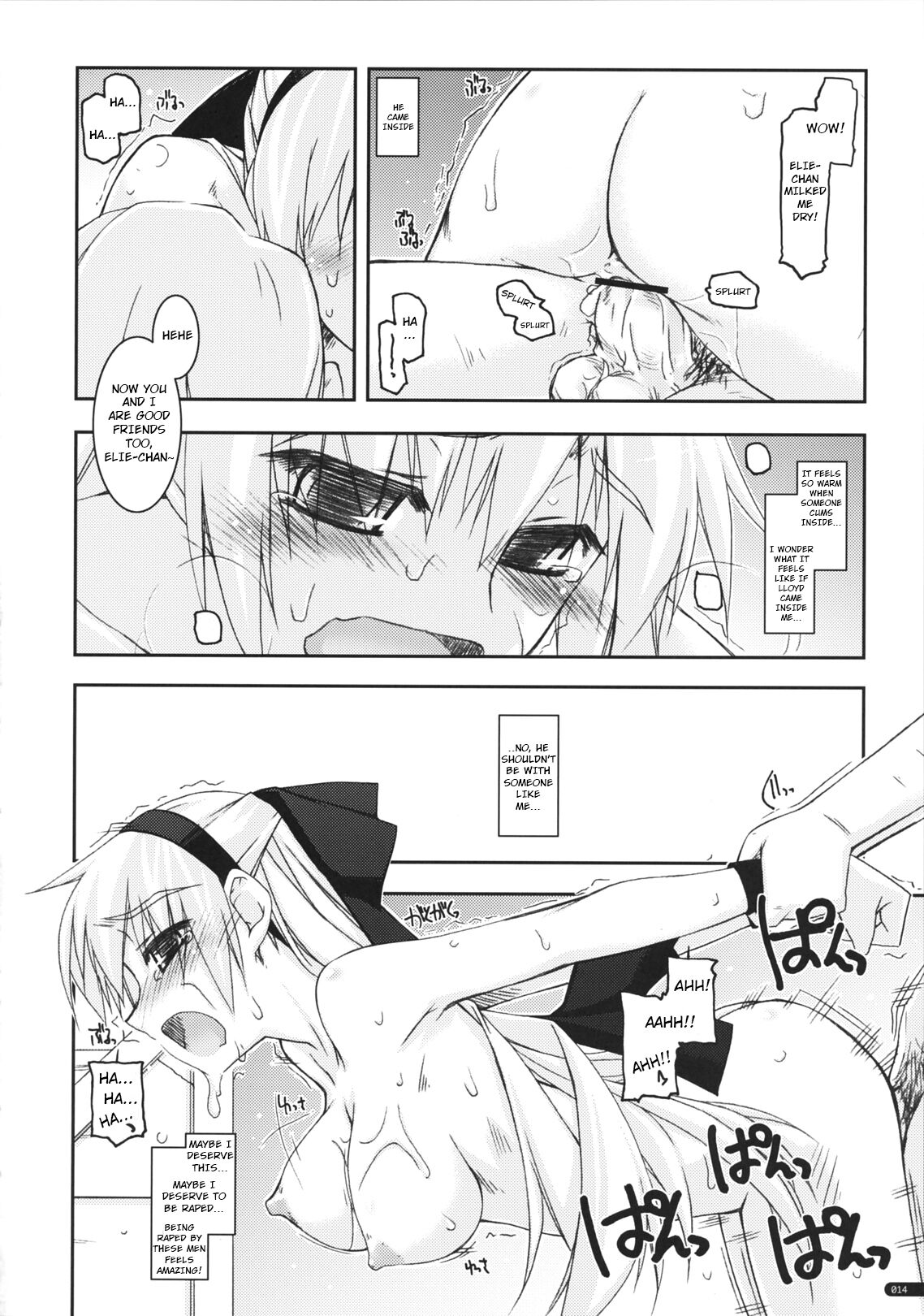(ComiComi15) [ANGYADOW (Shikei)]Elie Ijiri 3(The Legend of Heroes: Zero no Kiseki) [English] Page 13