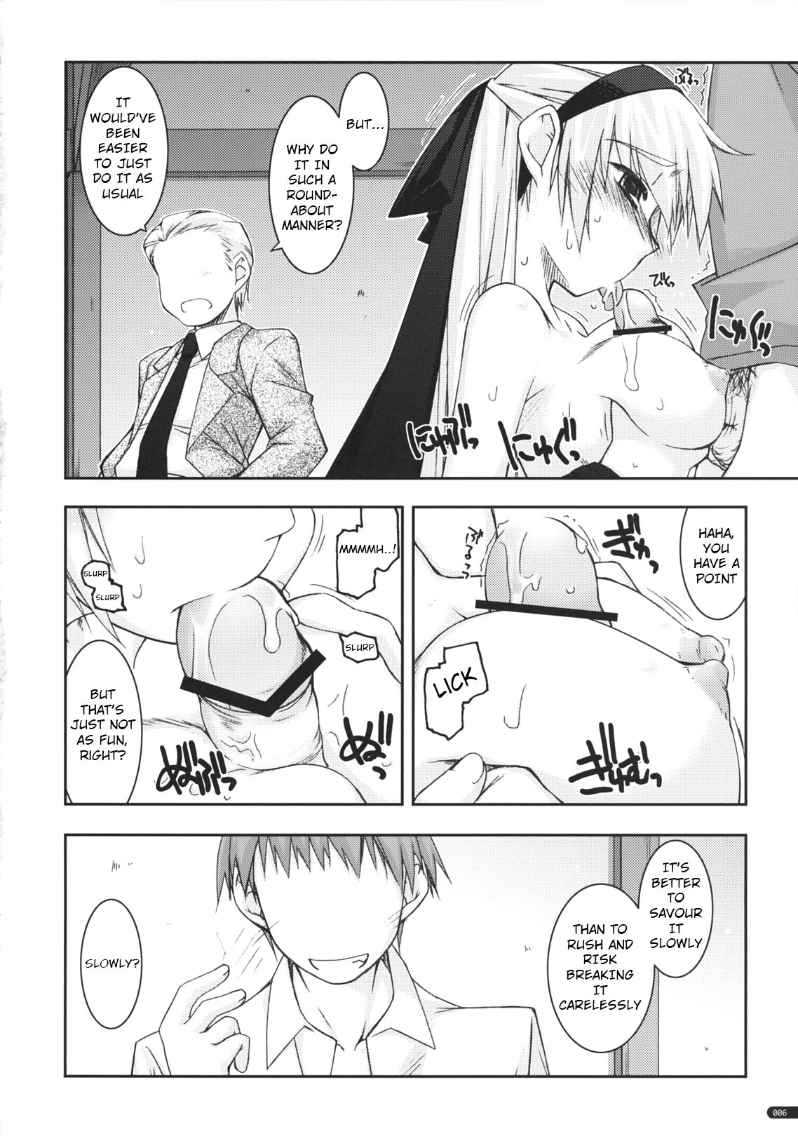 (ComiComi15) [ANGYADOW (Shikei)]Elie Ijiri 3(The Legend of Heroes: Zero no Kiseki) [English] Page 5