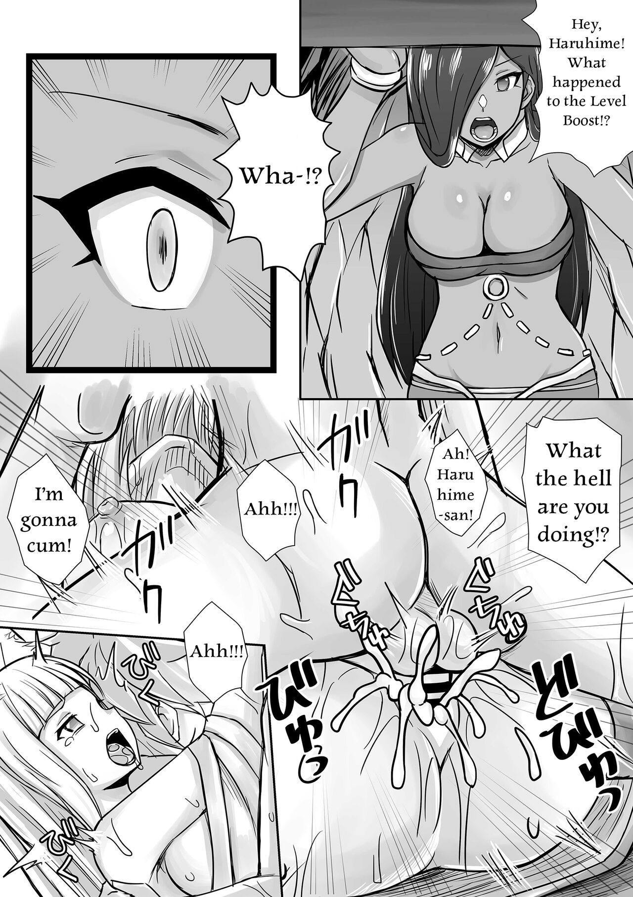 [Bareisho Tarou]Aisha Defeated By Bell(Dungeon ni Deai o Motomeru no wa Machigatteiru Darou ka) [English] Page 3