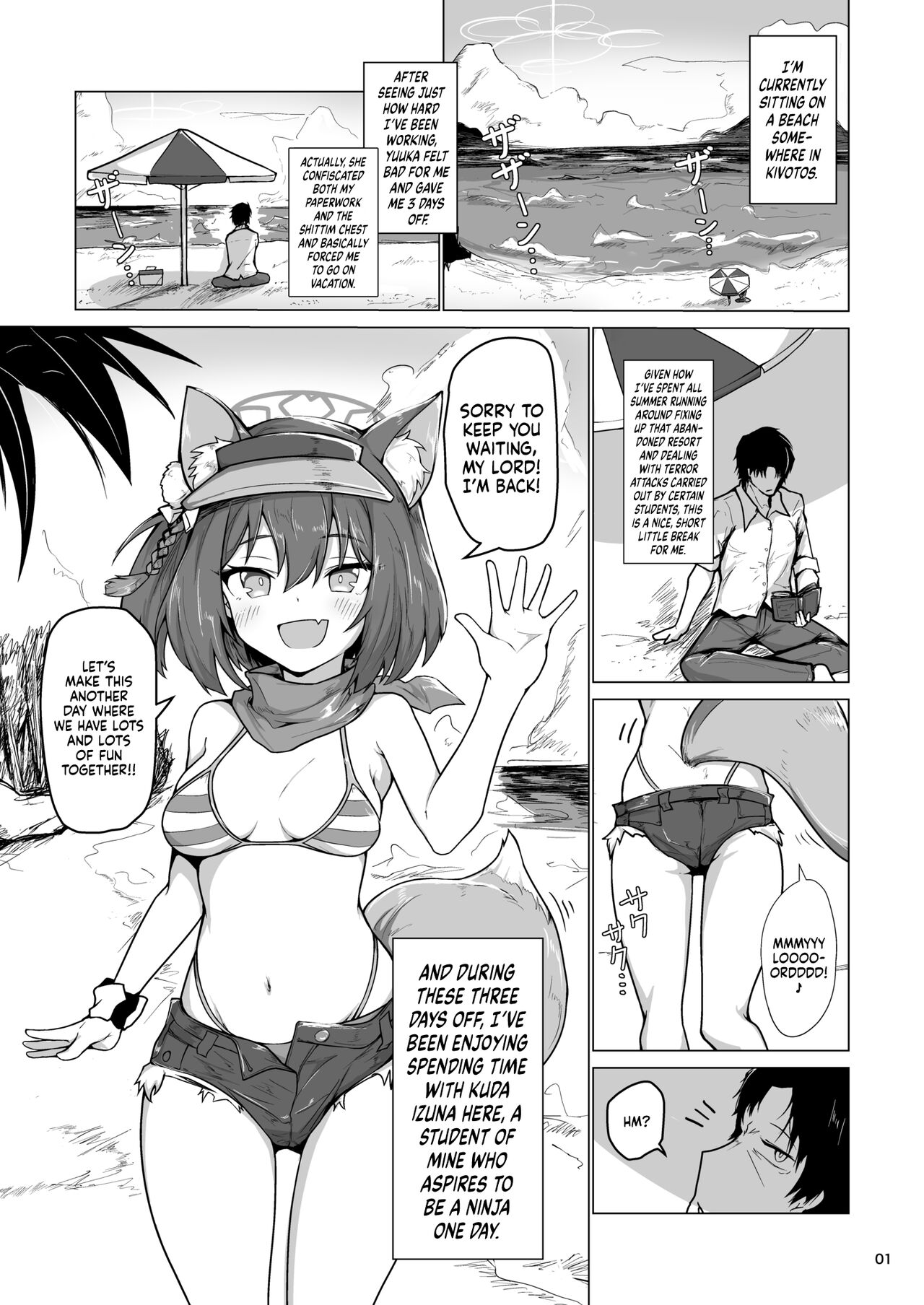 [Lard Mashimashi Somen (Rald)]Kivotos Saikou no Ninja to Sugosu Futarikiri no Kaki Kyuuka | Going on an Exclusive Summer Vacation for Two with Izuna, the Best Ninja In Kivotos(Blue Archive) [English] [head empty] [Digital] Page 2