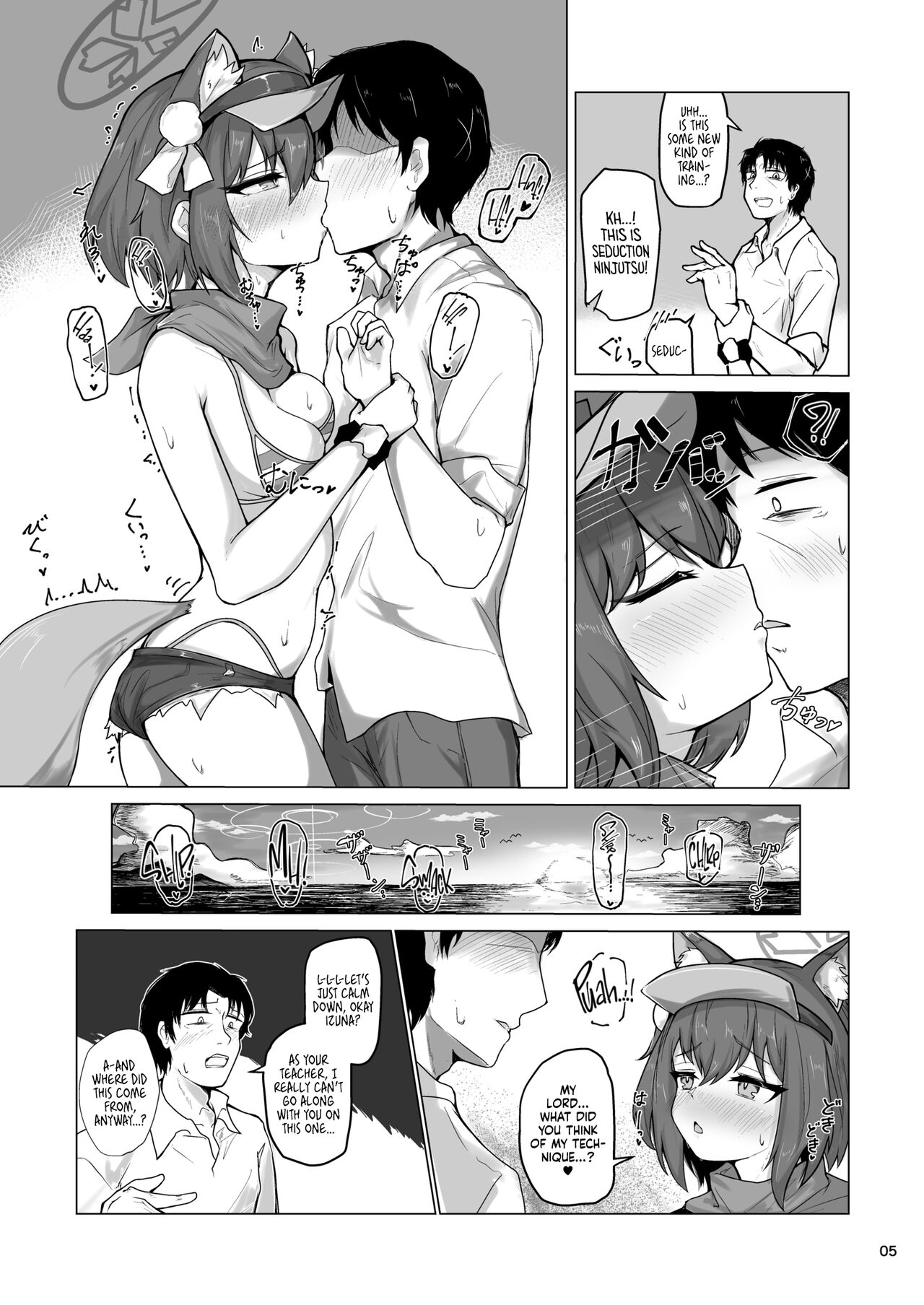 [Lard Mashimashi Somen (Rald)]Kivotos Saikou no Ninja to Sugosu Futarikiri no Kaki Kyuuka | Going on an Exclusive Summer Vacation for Two with Izuna, the Best Ninja In Kivotos(Blue Archive) [English] [head empty] [Digital] Page 6