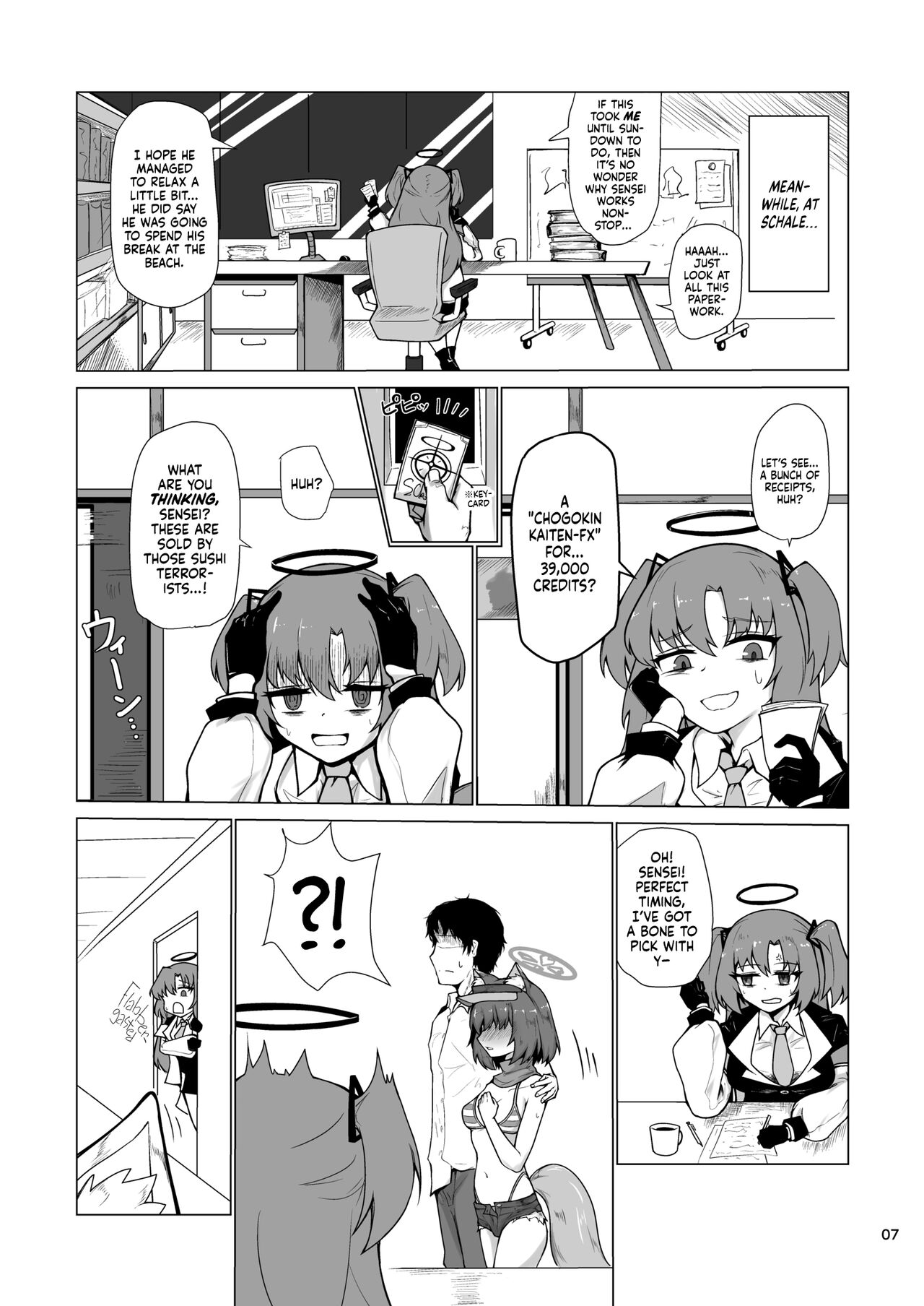 [Lard Mashimashi Somen (Rald)]Kivotos Saikou no Ninja to Sugosu Futarikiri no Kaki Kyuuka | Going on an Exclusive Summer Vacation for Two with Izuna, the Best Ninja In Kivotos(Blue Archive) [English] [head empty] [Digital] Page 8