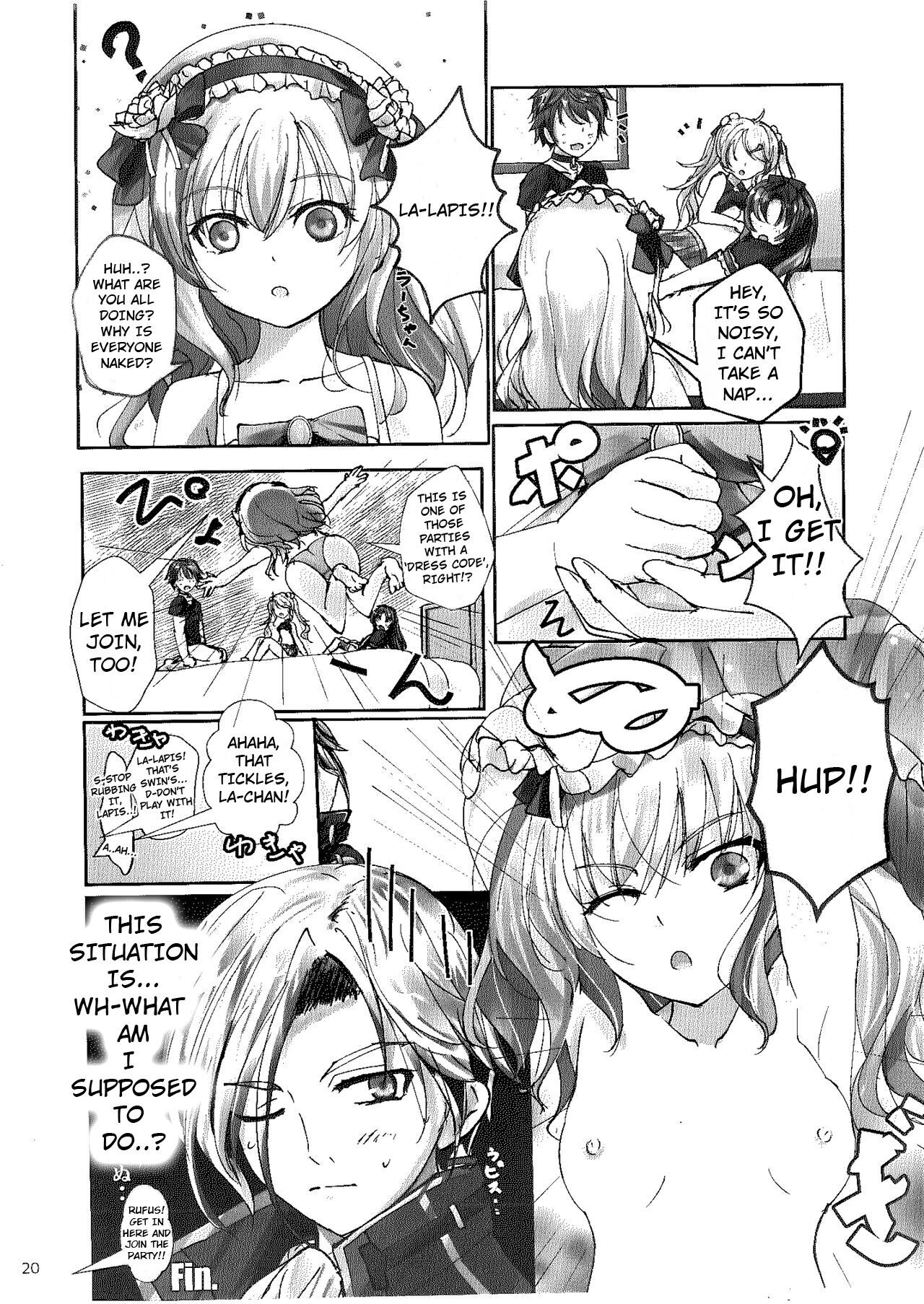 (C100) 	[View Discharge (Kaineko View)]Ren no Hajimari(The Legend of Heroes: Hajimari no Kiseki) [English] Page 19