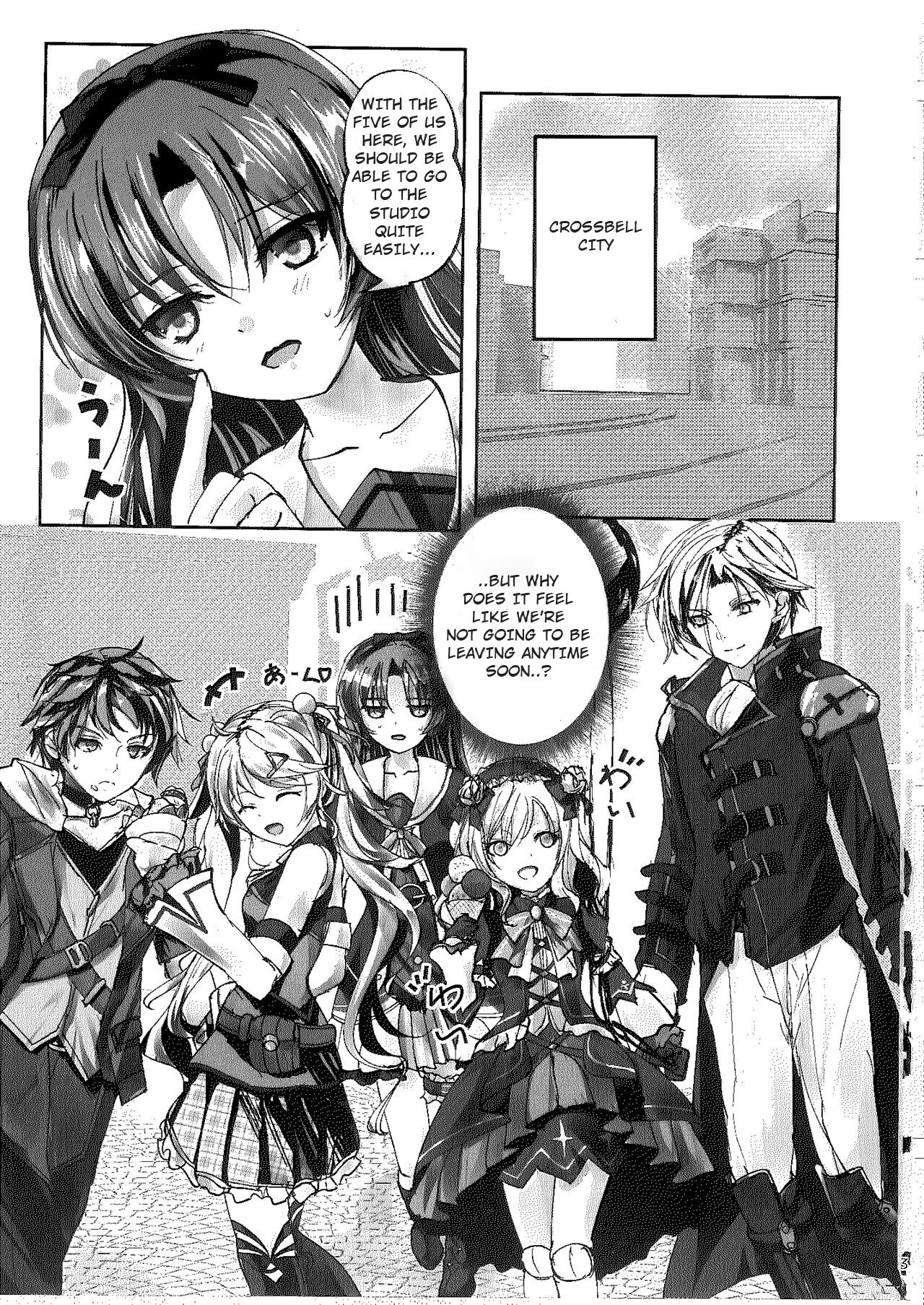 (C100) 	[View Discharge (Kaineko View)]Ren no Hajimari(The Legend of Heroes: Hajimari no Kiseki) [English] Page 2