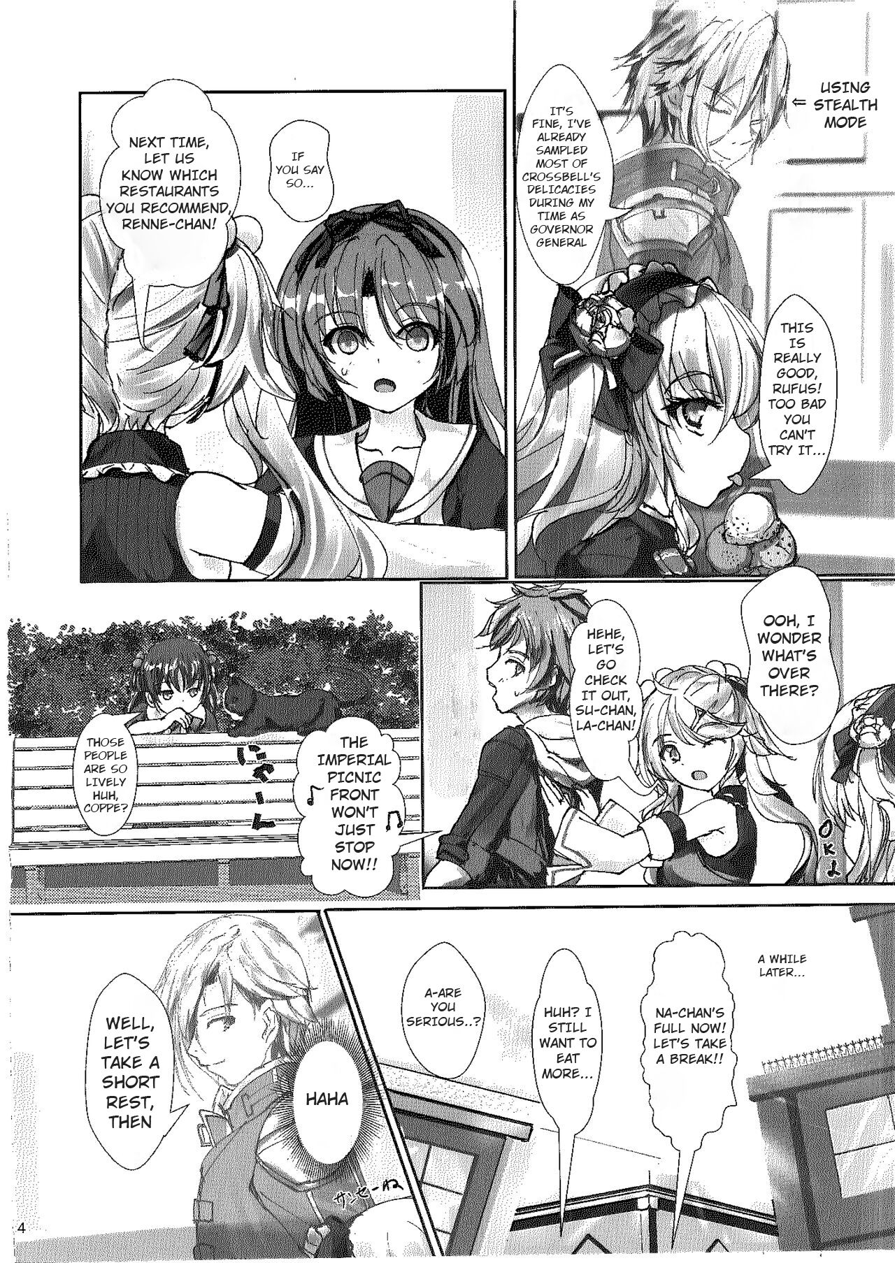 (C100) 	[View Discharge (Kaineko View)]Ren no Hajimari(The Legend of Heroes: Hajimari no Kiseki) [English] Page 3
