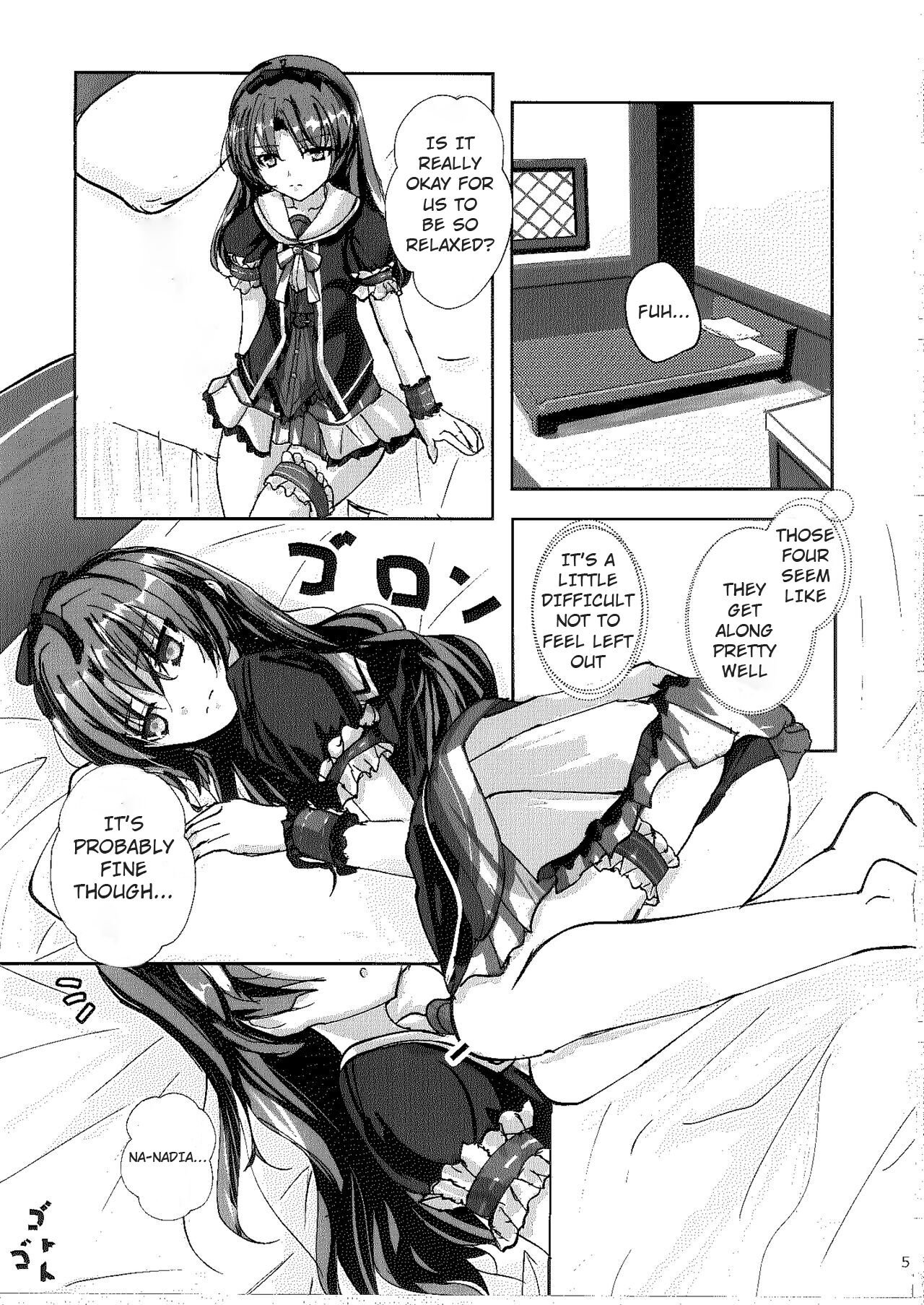 (C100) 	[View Discharge (Kaineko View)]Ren no Hajimari(The Legend of Heroes: Hajimari no Kiseki) [English] Page 4