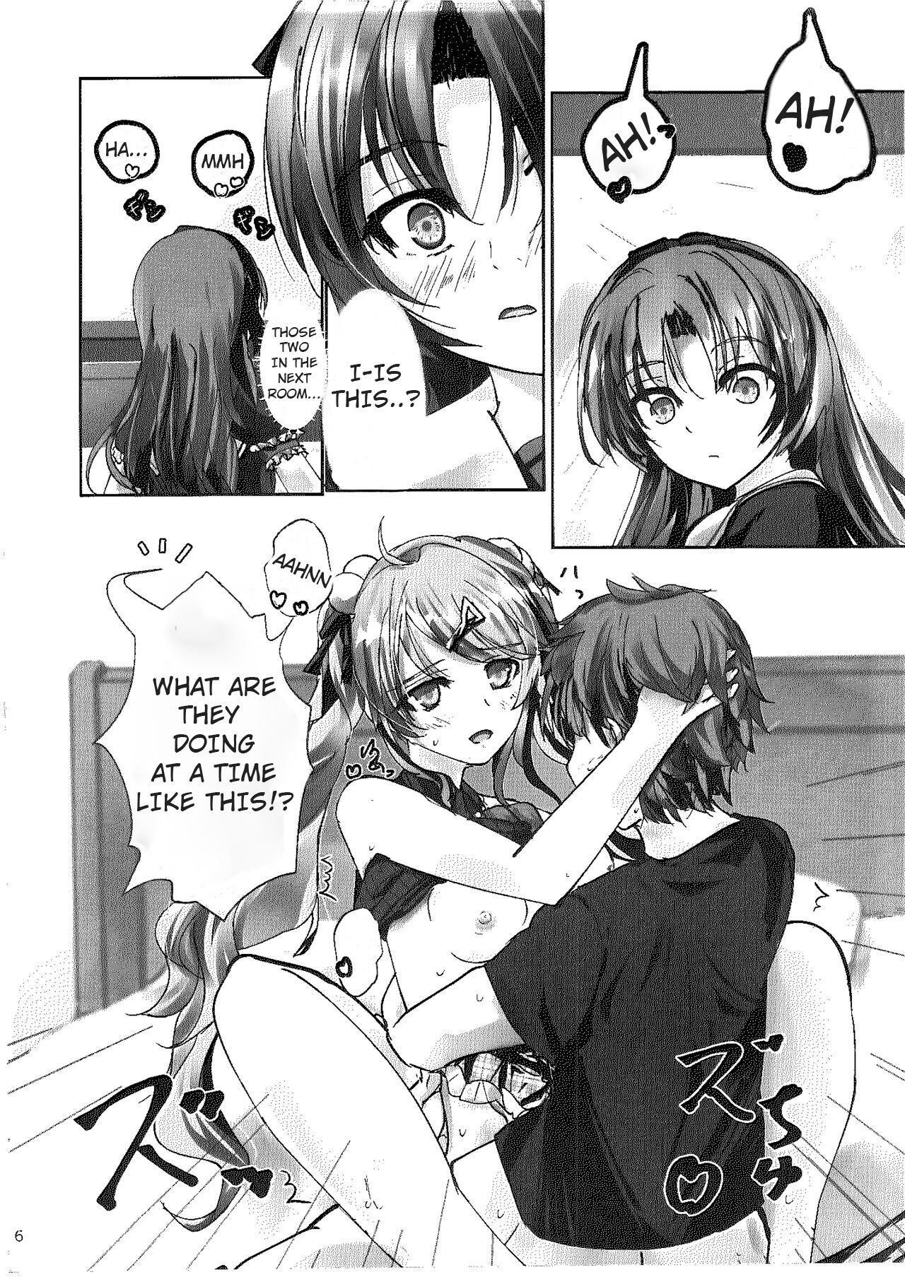 (C100) 	[View Discharge (Kaineko View)]Ren no Hajimari(The Legend of Heroes: Hajimari no Kiseki) [English] Page 5
