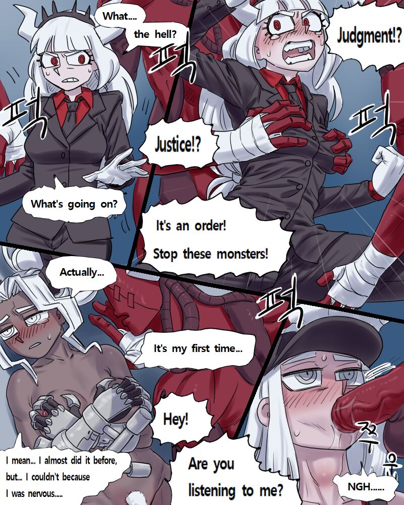 [heppari]Helltaker DLC Sex[English] Page 12