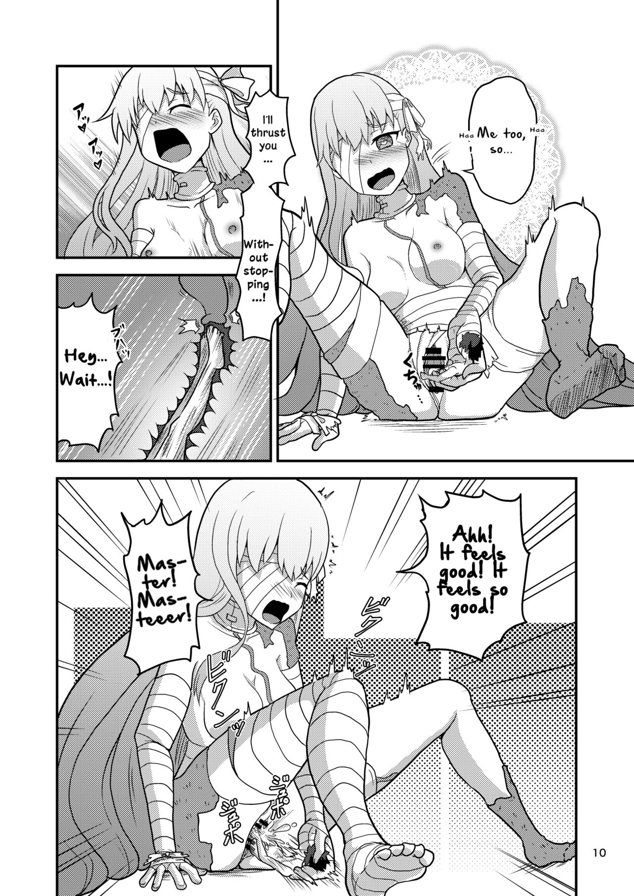 [Cheese Chili Shuu (Salvia Iris)]H na Watashi o, Yurushite Kudasai | Please Forgive My Naughty Side(Fate/Grand Order) [English] [Digital] Page 11