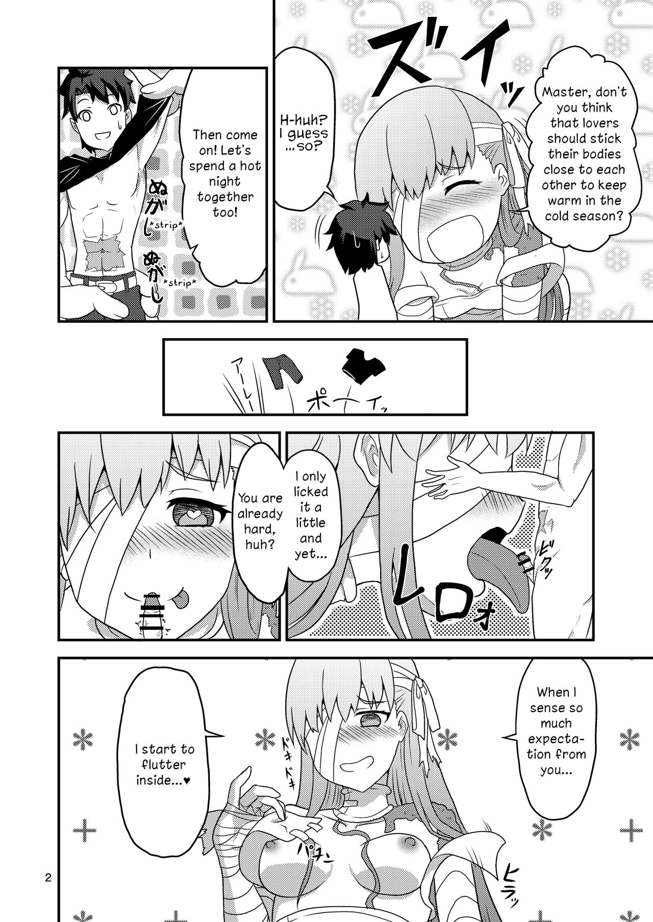 [Cheese Chili Shuu (Salvia Iris)]H na Watashi o, Yurushite Kudasai | Please Forgive My Naughty Side(Fate/Grand Order) [English] [Digital] Page 3