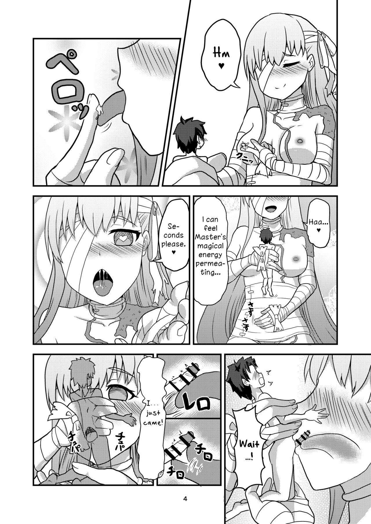 [Cheese Chili Shuu (Salvia Iris)]H na Watashi o, Yurushite Kudasai | Please Forgive My Naughty Side(Fate/Grand Order) [English] [Digital] Page 5