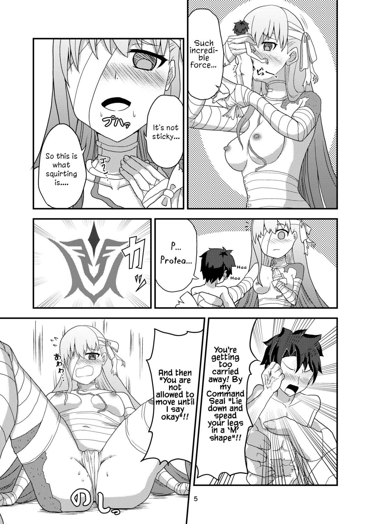 [Cheese Chili Shuu (Salvia Iris)]H na Watashi o, Yurushite Kudasai | Please Forgive My Naughty Side(Fate/Grand Order) [English] [Digital] Page 6