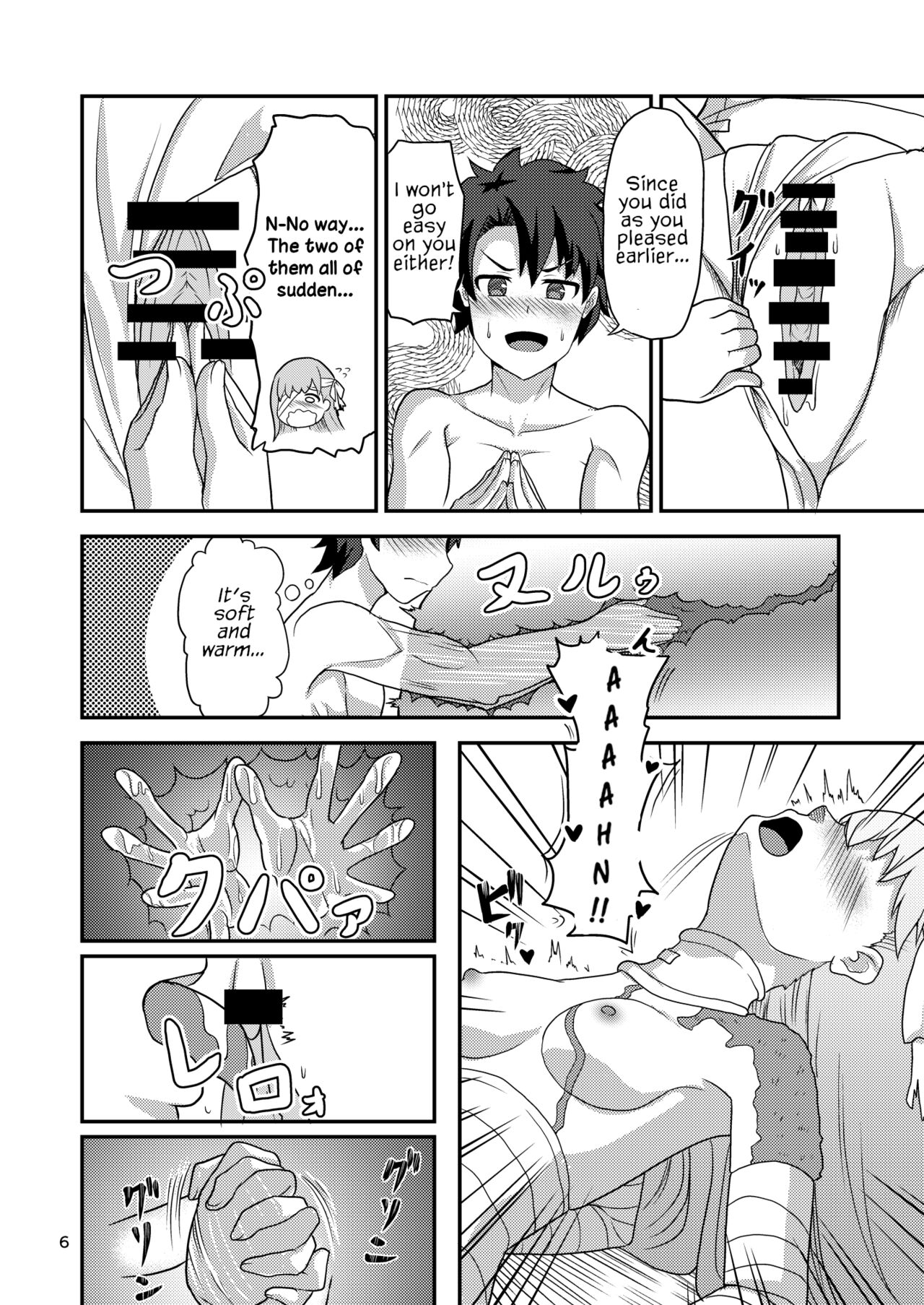 [Cheese Chili Shuu (Salvia Iris)]H na Watashi o, Yurushite Kudasai | Please Forgive My Naughty Side(Fate/Grand Order) [English] [Digital] Page 7