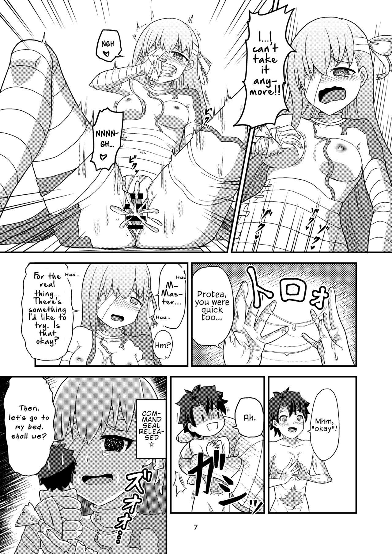 [Cheese Chili Shuu (Salvia Iris)]H na Watashi o, Yurushite Kudasai | Please Forgive My Naughty Side(Fate/Grand Order) [English] [Digital] Page 8