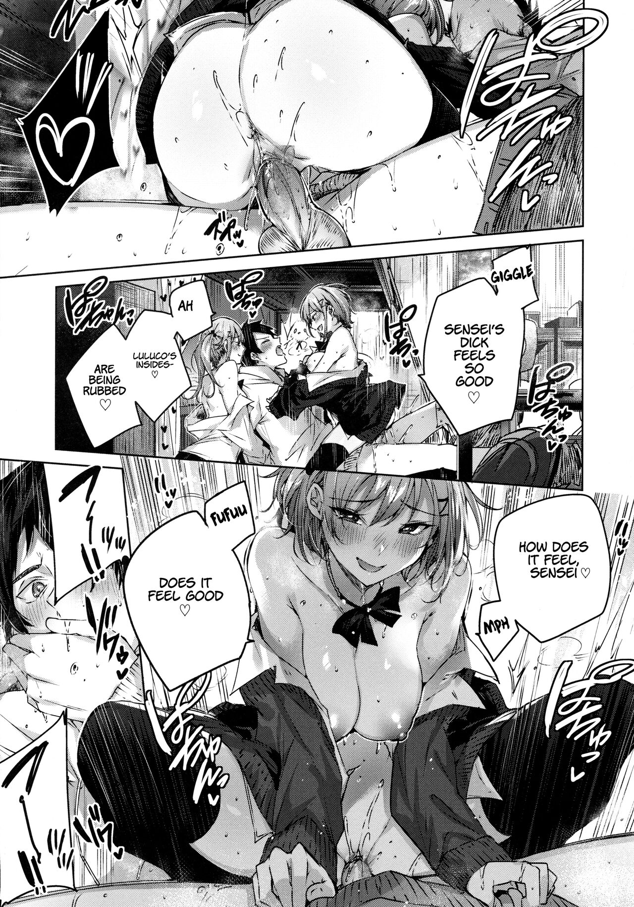[kakao]Onedari Twins(Shiko Splash) [English] Page 13