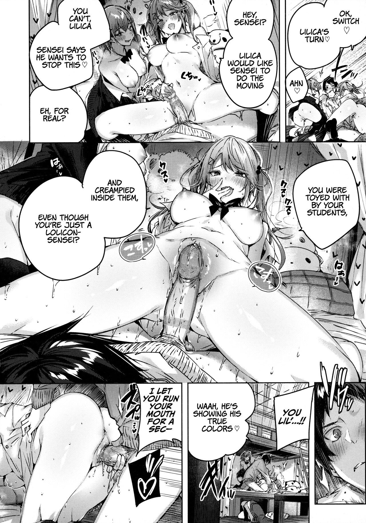 [kakao]Onedari Twins(Shiko Splash) [English] Page 14