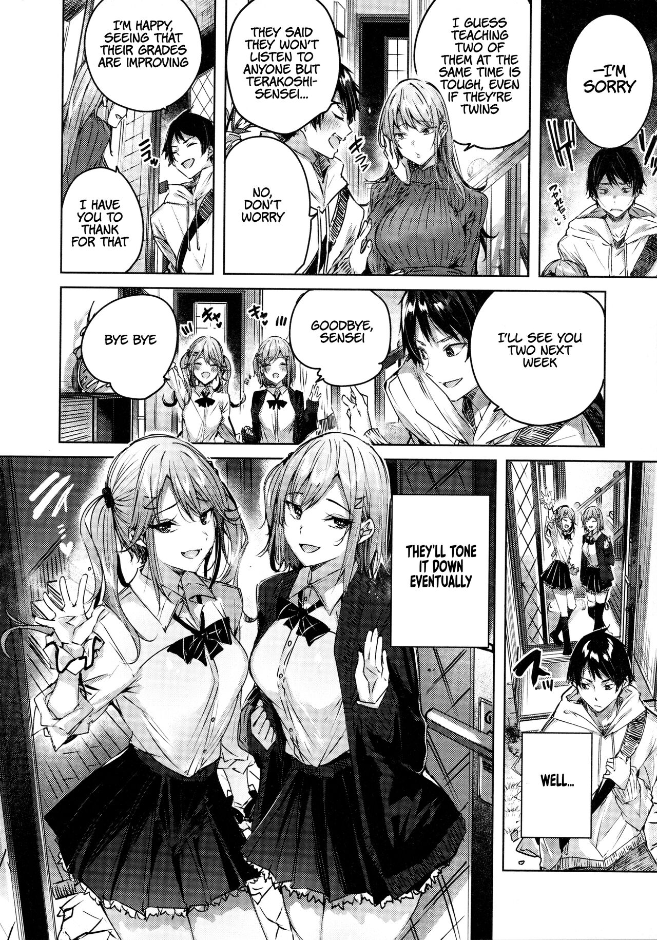 [kakao]Onedari Twins(Shiko Splash) [English] Page 2