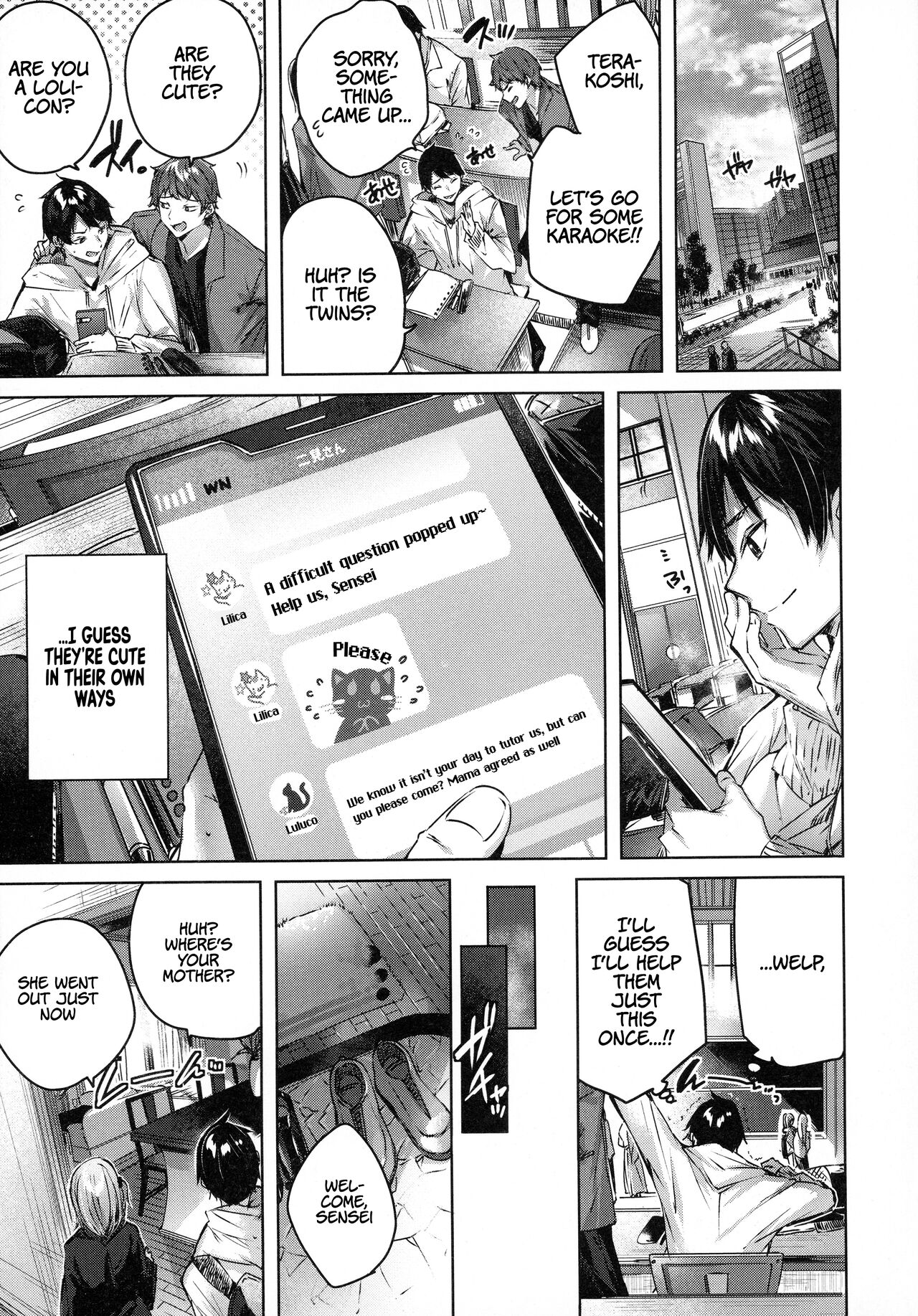 [kakao]Onedari Twins(Shiko Splash) [English] Page 3