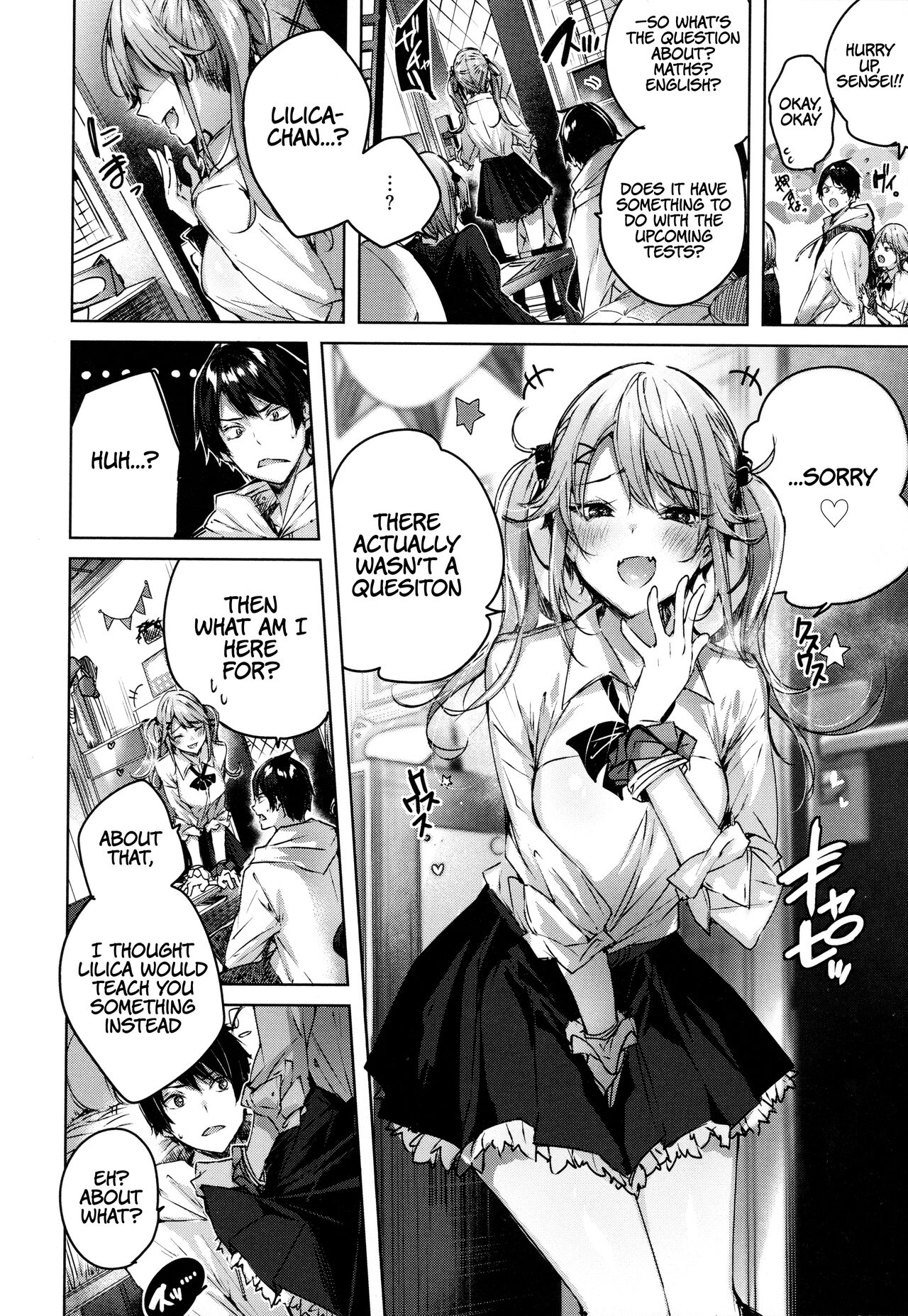 [kakao]Onedari Twins(Shiko Splash) [English] Page 4