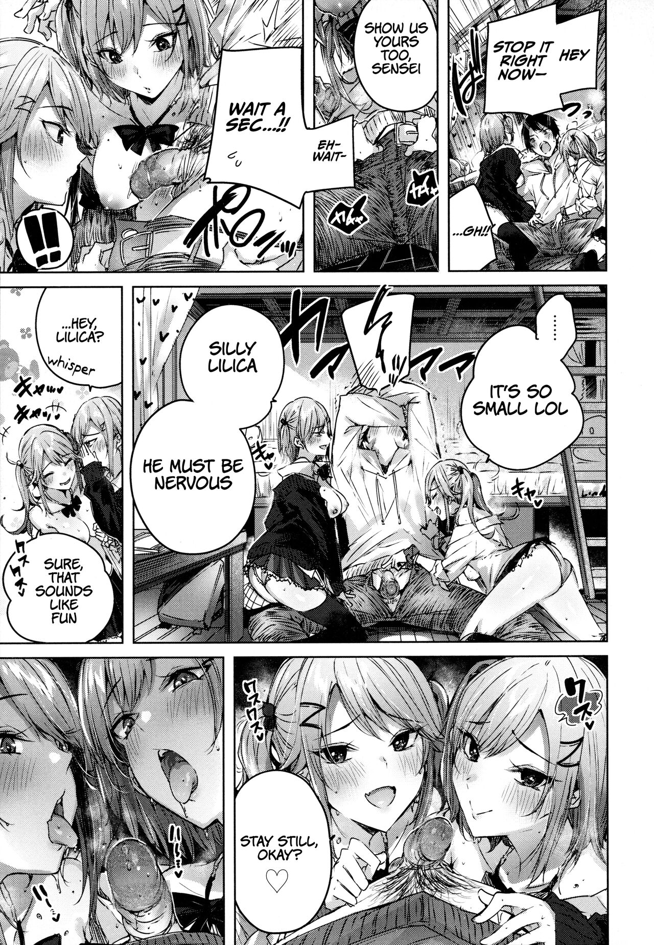 [kakao]Onedari Twins(Shiko Splash) [English] Page 7