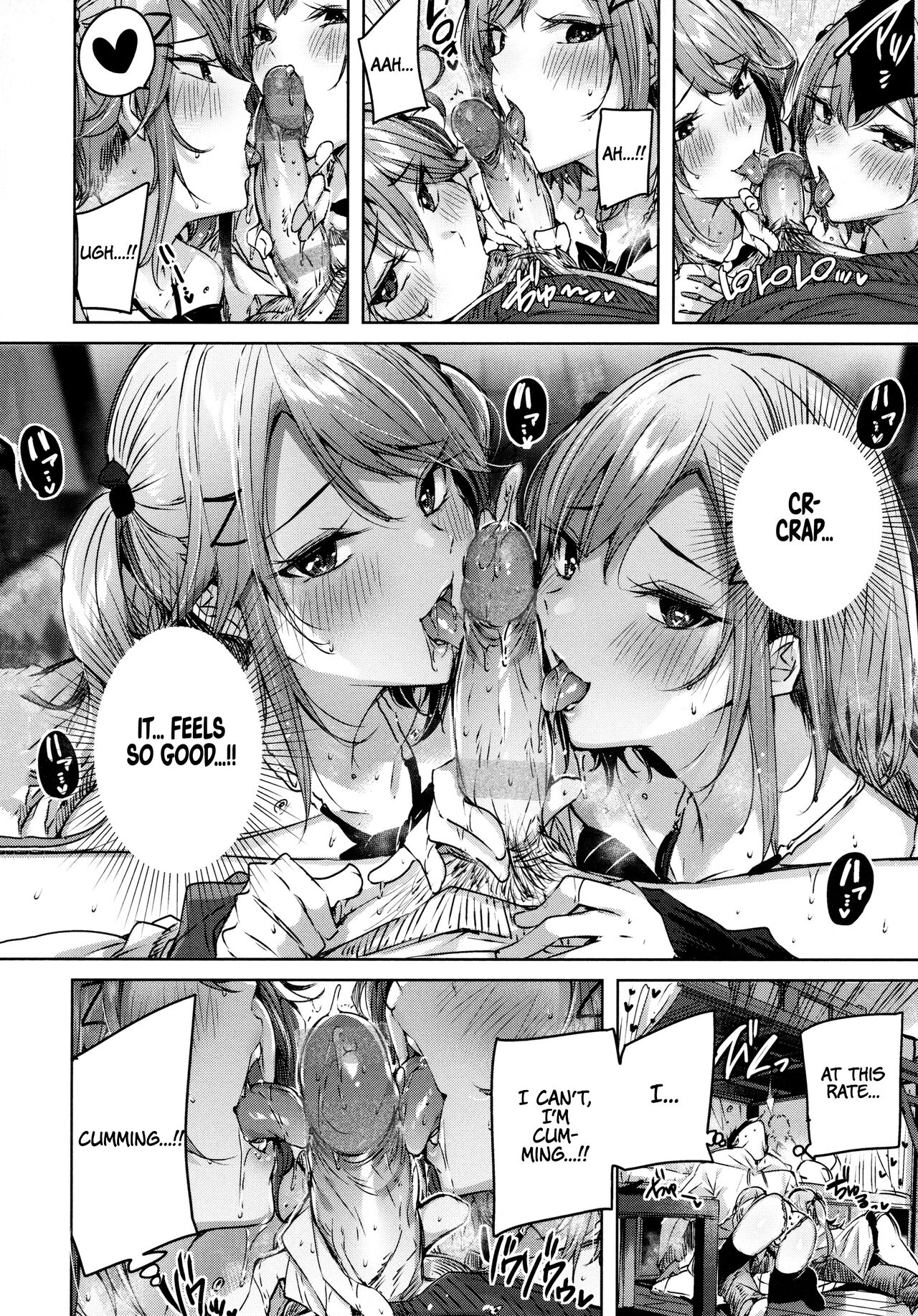 [kakao]Onedari Twins(Shiko Splash) [English] Page 8