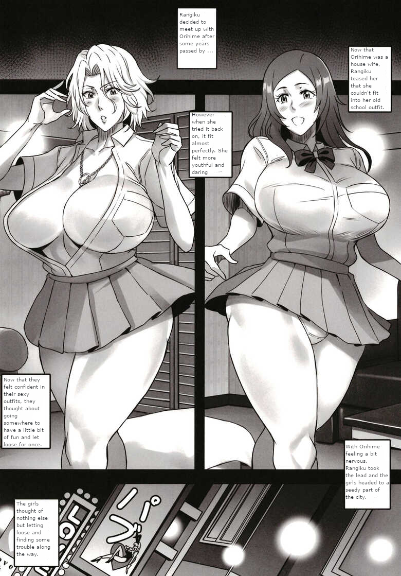 [DIOGENES CLUB (Haikawa Hemlen)]BRICOLA 8(BLEACH) [Rewrite Eng] Page 3