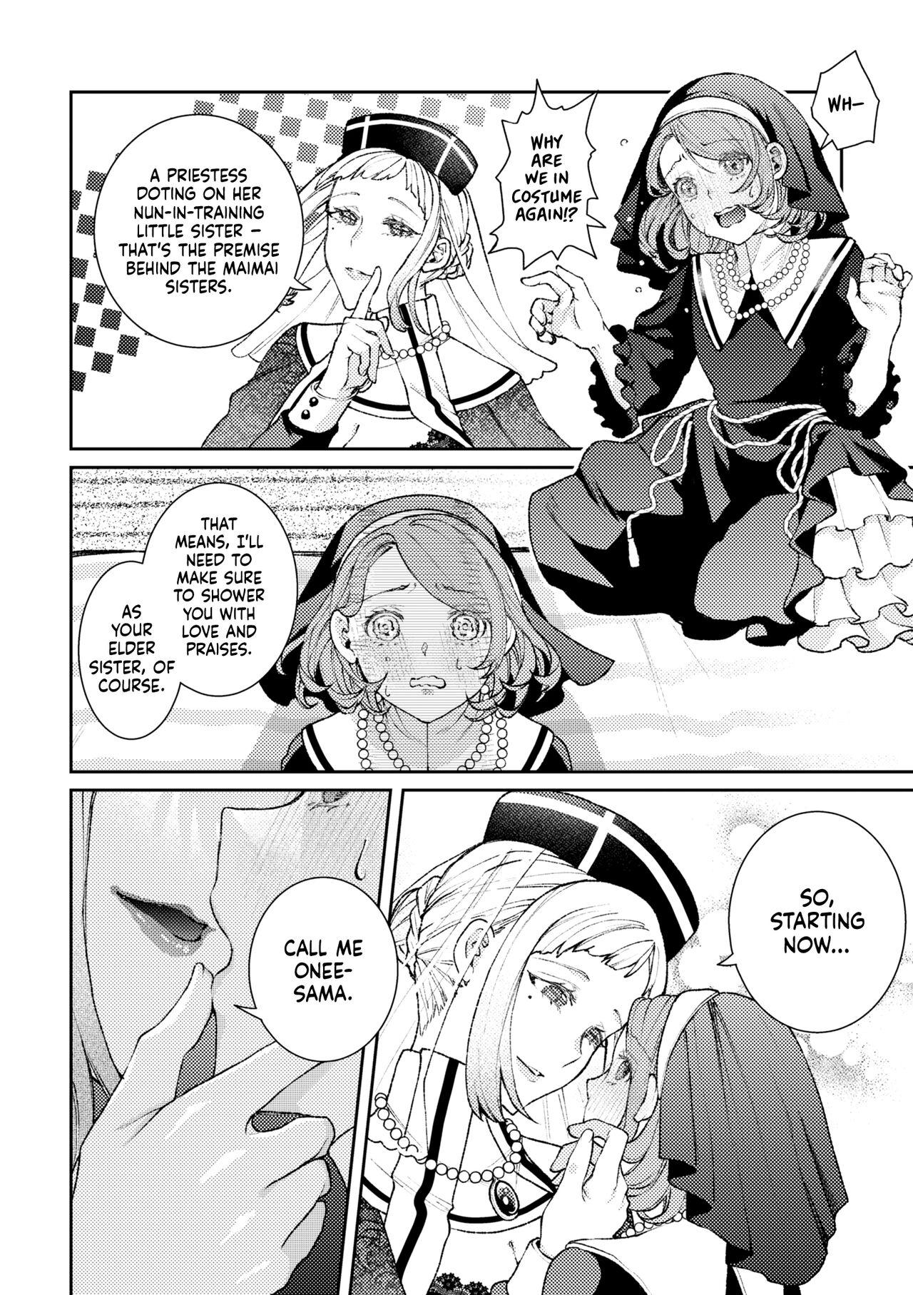 [Hino Arashi]Sister Shimai no Yoru no Koto | The Maimai Sisters' Night Affair(Cosplay Yuri Ecchi Anthology) [Noca Scans][English][Digital] Page 10