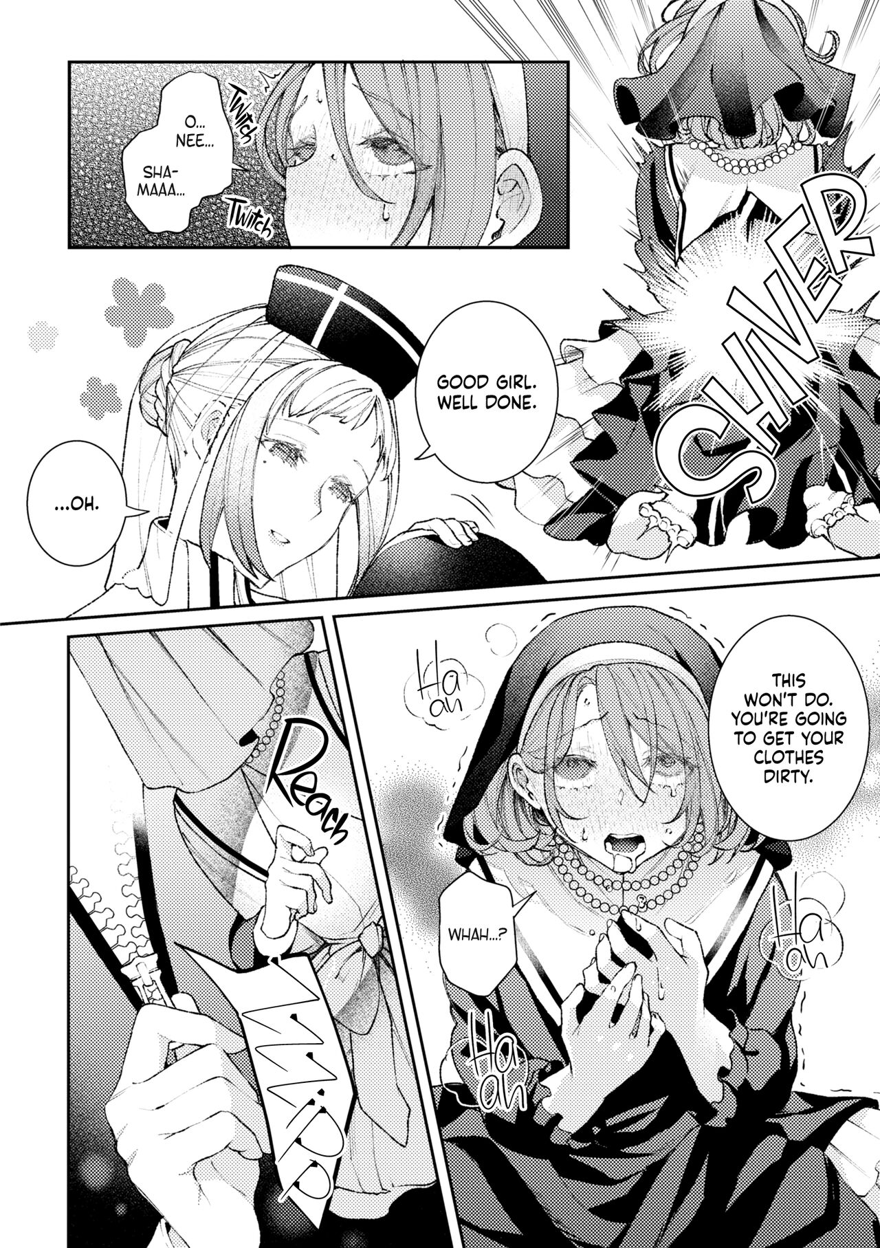 [Hino Arashi]Sister Shimai no Yoru no Koto | The Maimai Sisters' Night Affair(Cosplay Yuri Ecchi Anthology) [Noca Scans][English][Digital] Page 12