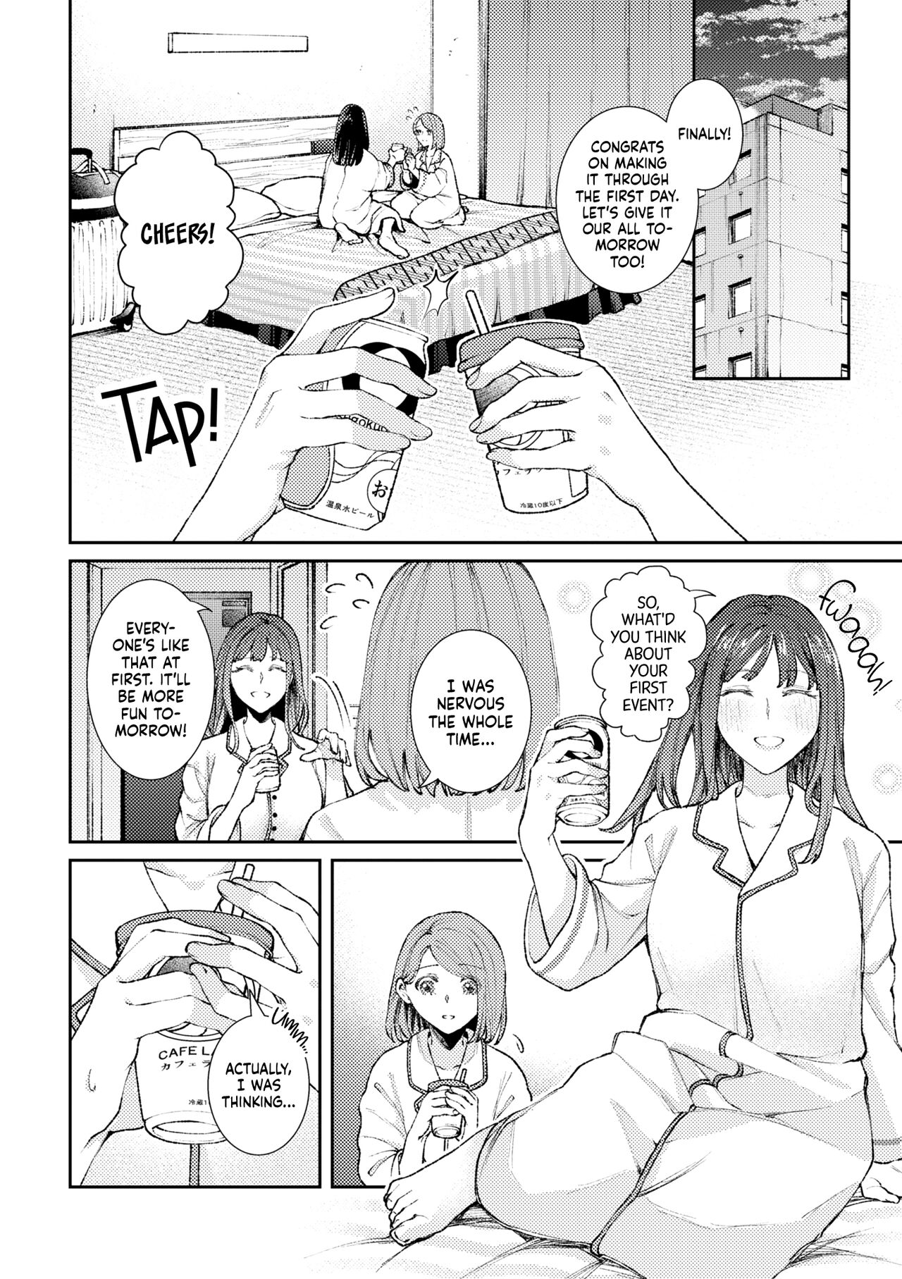 [Hino Arashi]Sister Shimai no Yoru no Koto | The Maimai Sisters' Night Affair(Cosplay Yuri Ecchi Anthology) [Noca Scans][English][Digital] Page 6