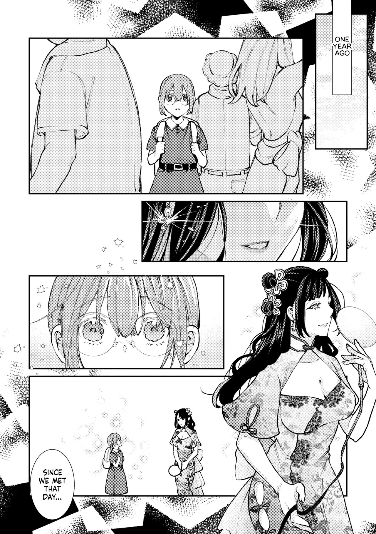 [Hino Arashi]Sister Shimai no Yoru no Koto | The Maimai Sisters' Night Affair(Cosplay Yuri Ecchi Anthology) [Noca Scans][English][Digital] Page 8