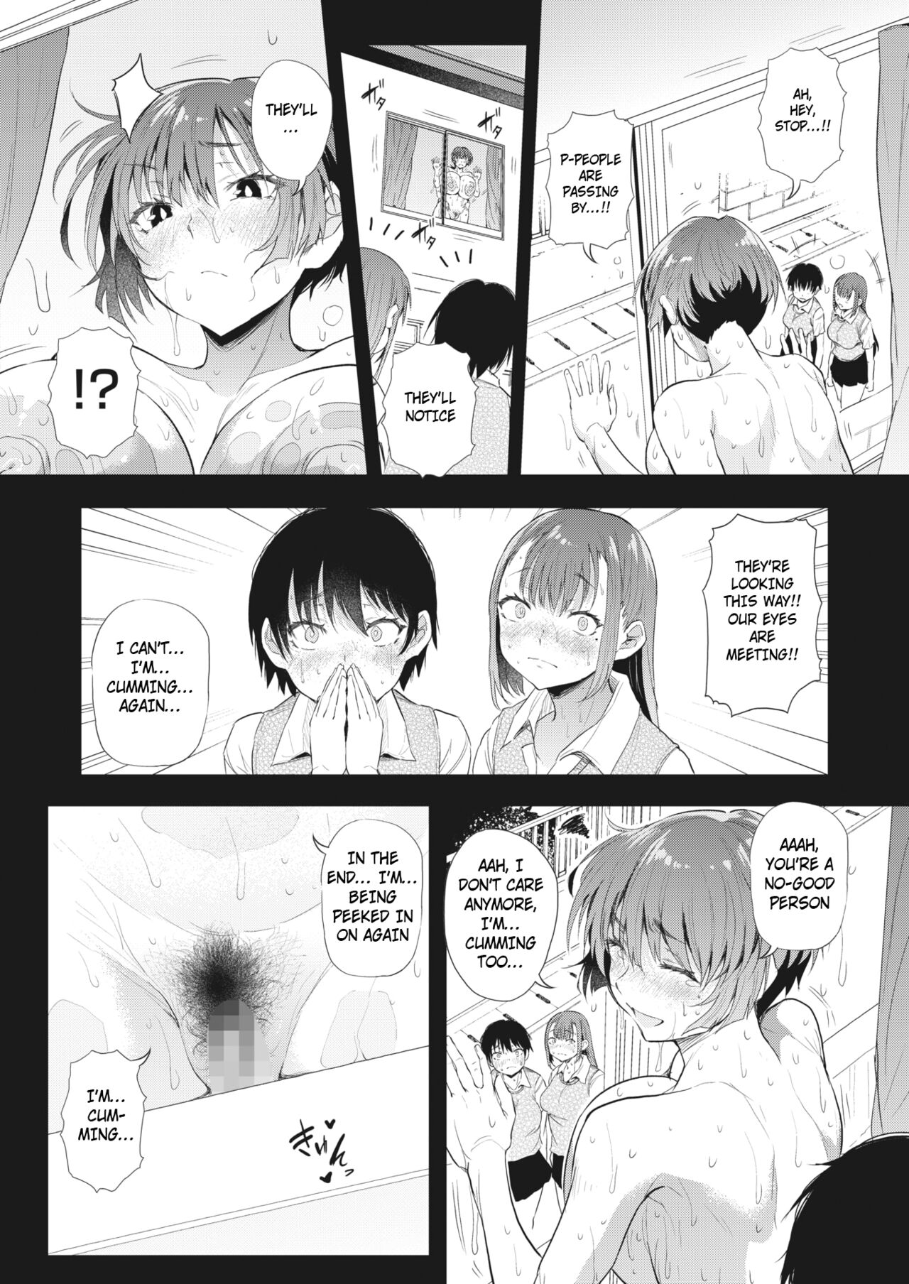 [Nusmusbim]Mado no Mukou no Osananajimi(COMIC HOTMILK 2023-10) [English] [Tamamo] [Digital] Page 25