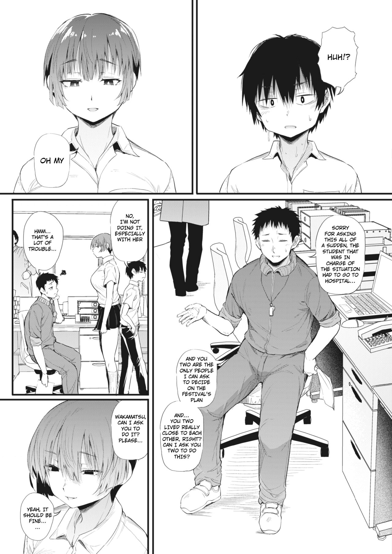 [Nusmusbim]Mado no Mukou no Osananajimi(COMIC HOTMILK 2023-10) [English] [Tamamo] [Digital] Page 7