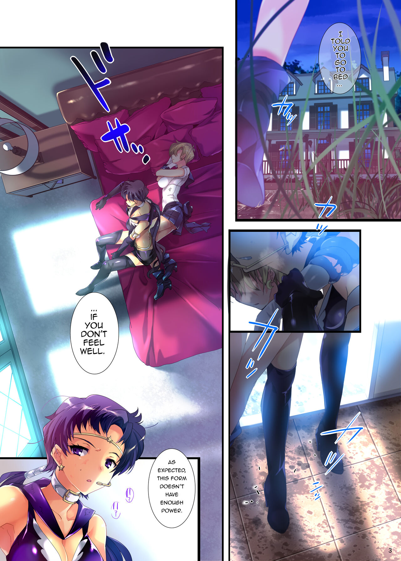 [ROUTE1 (Taira Tsukune)]Karei ni Gaibu Kazoku Kozukuri Keikaku 2(Bishoujo Senshi Sailor Moon) [English] [Digital] Page 2