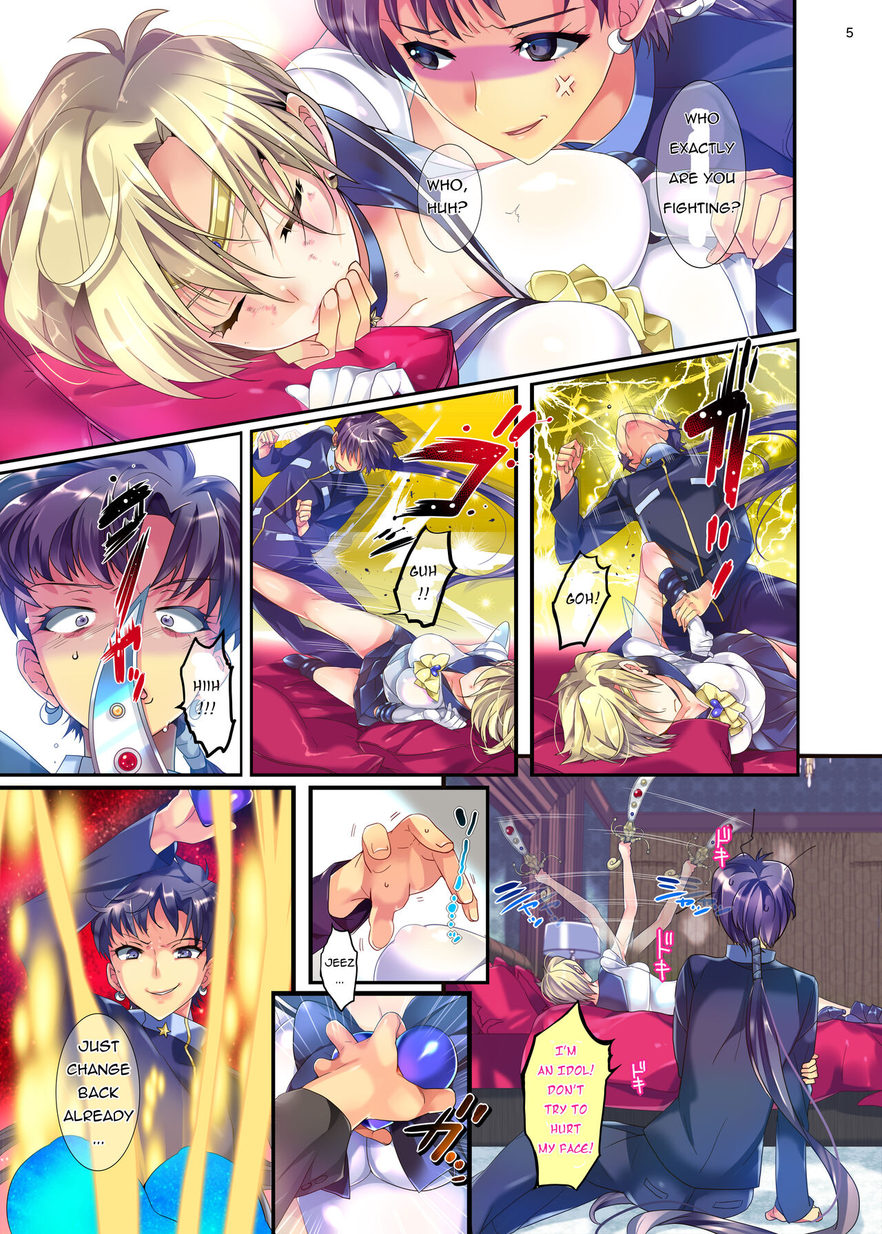 [ROUTE1 (Taira Tsukune)]Karei ni Gaibu Kazoku Kozukuri Keikaku 2(Bishoujo Senshi Sailor Moon) [English] [Digital] Page 4