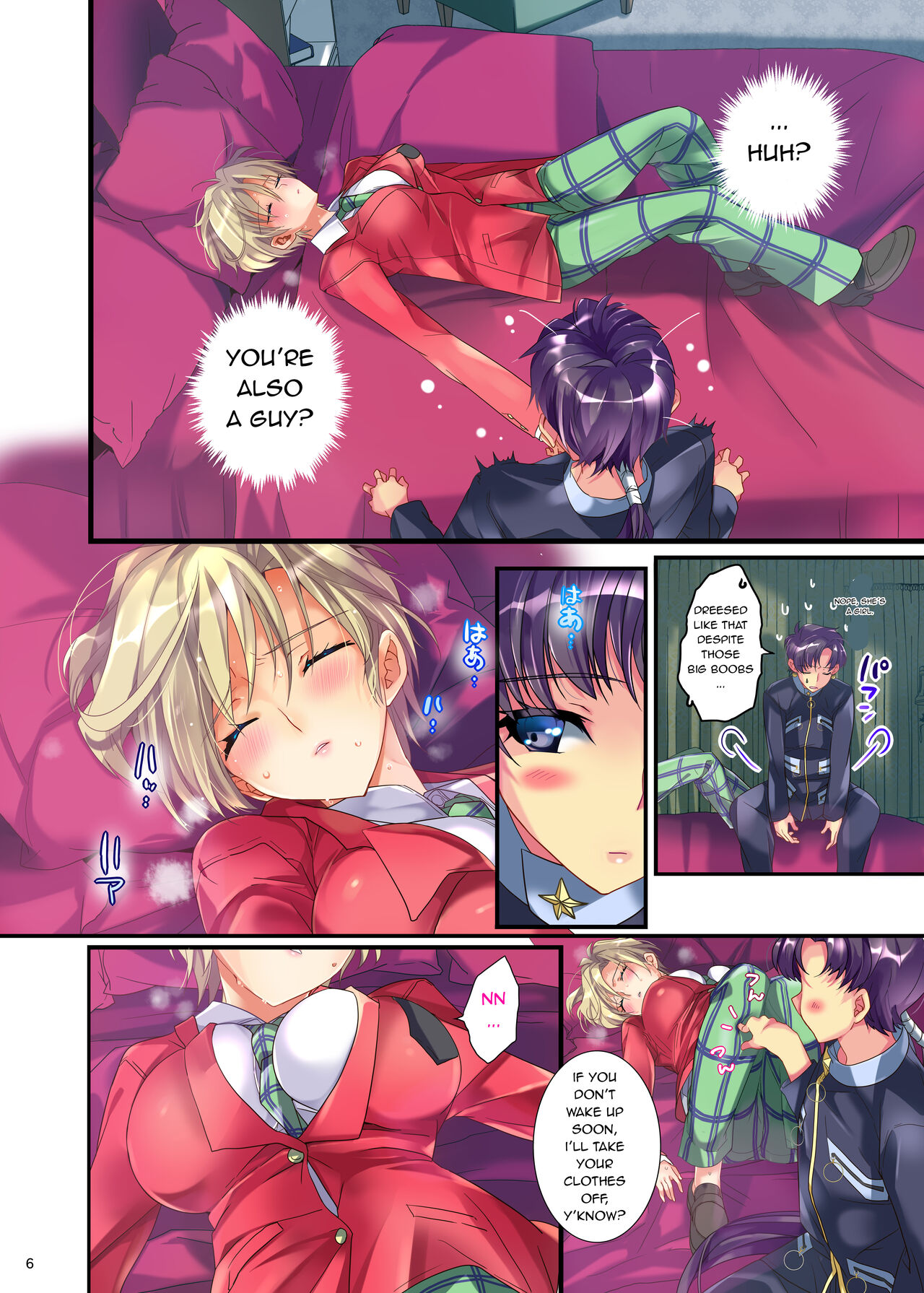[ROUTE1 (Taira Tsukune)]Karei ni Gaibu Kazoku Kozukuri Keikaku 2(Bishoujo Senshi Sailor Moon) [English] [Digital] Page 5