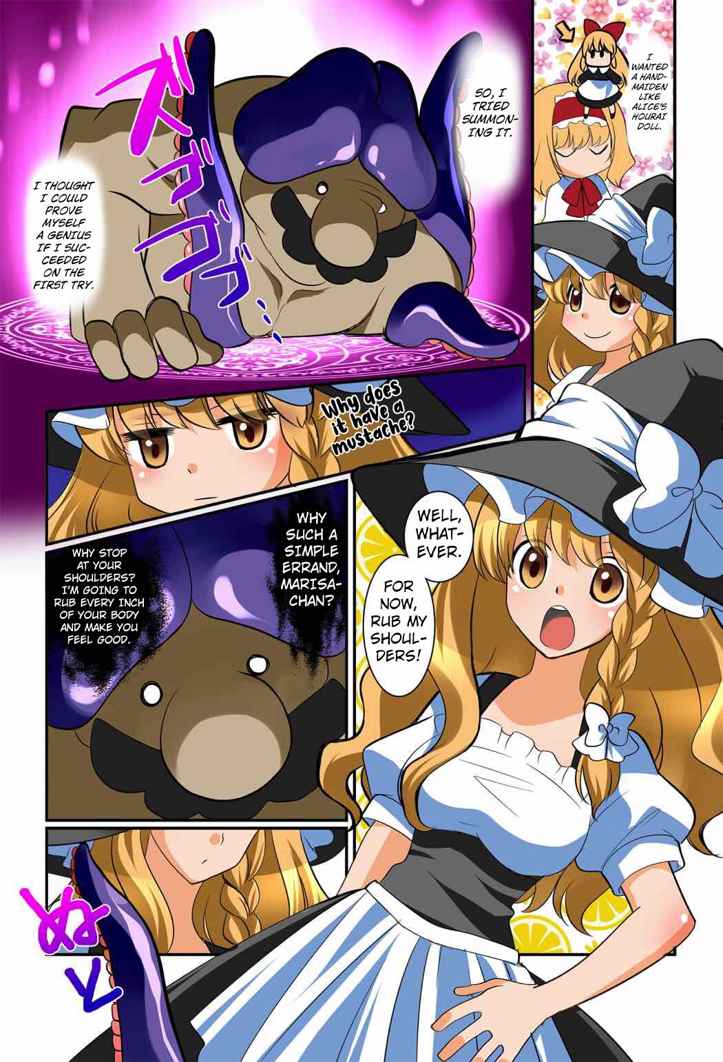 [Hanamo Oukoku (Hanamo Daiou)]Marisa to Kinoko no Aru Nichijou | The Daily Life of Marisa and the Mushrooms(Touhou Project) [English] [Kuraudo] [Digital] [Incomplete] Page 2