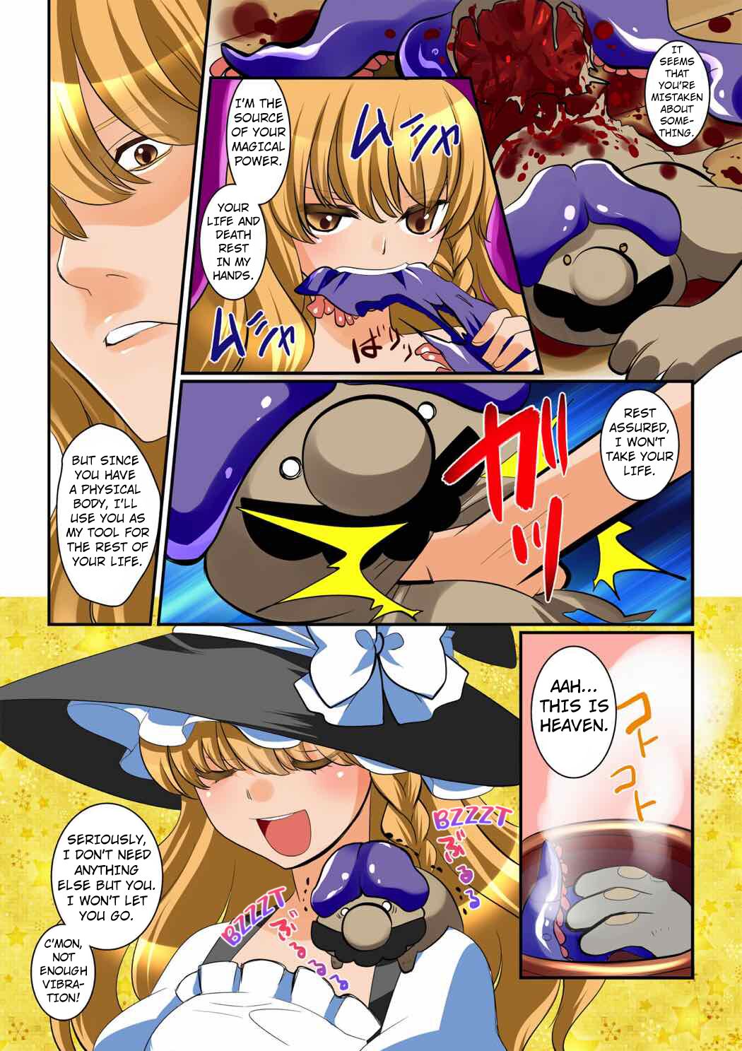 [Hanamo Oukoku (Hanamo Daiou)]Marisa to Kinoko no Aru Nichijou | The Daily Life of Marisa and the Mushrooms(Touhou Project) [English] [Kuraudo] [Digital] [Incomplete] Page 8