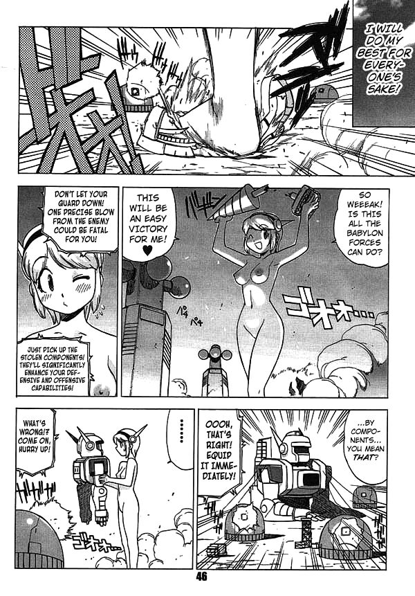 [Yoshizaki Mine]MadMax[English] [Kuraudo] Page 7